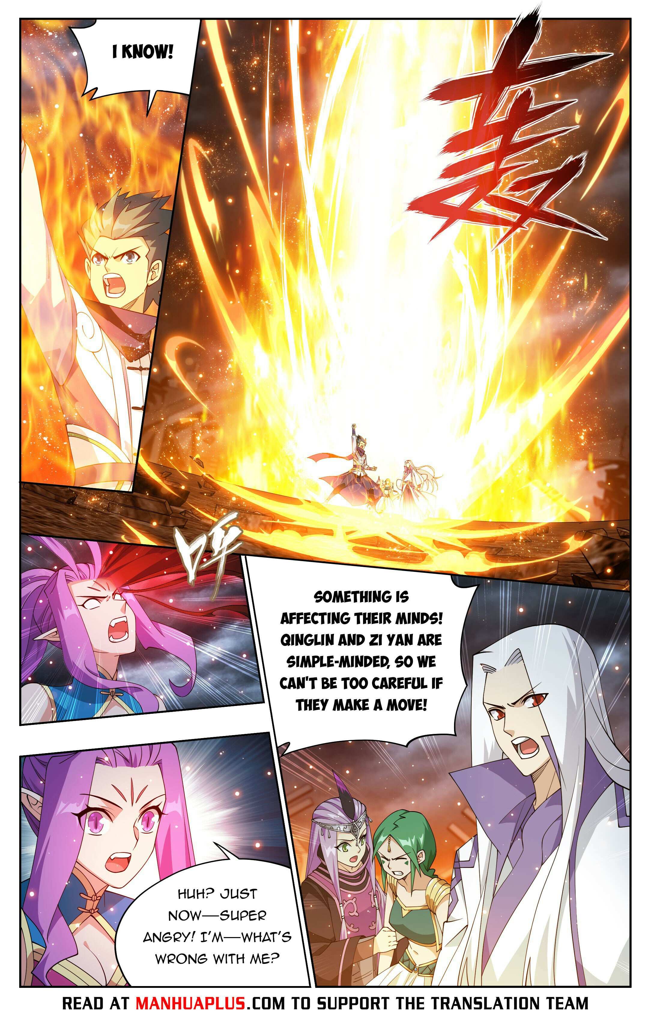 Fights Breaking Through The Heavens chapter 410 page 6