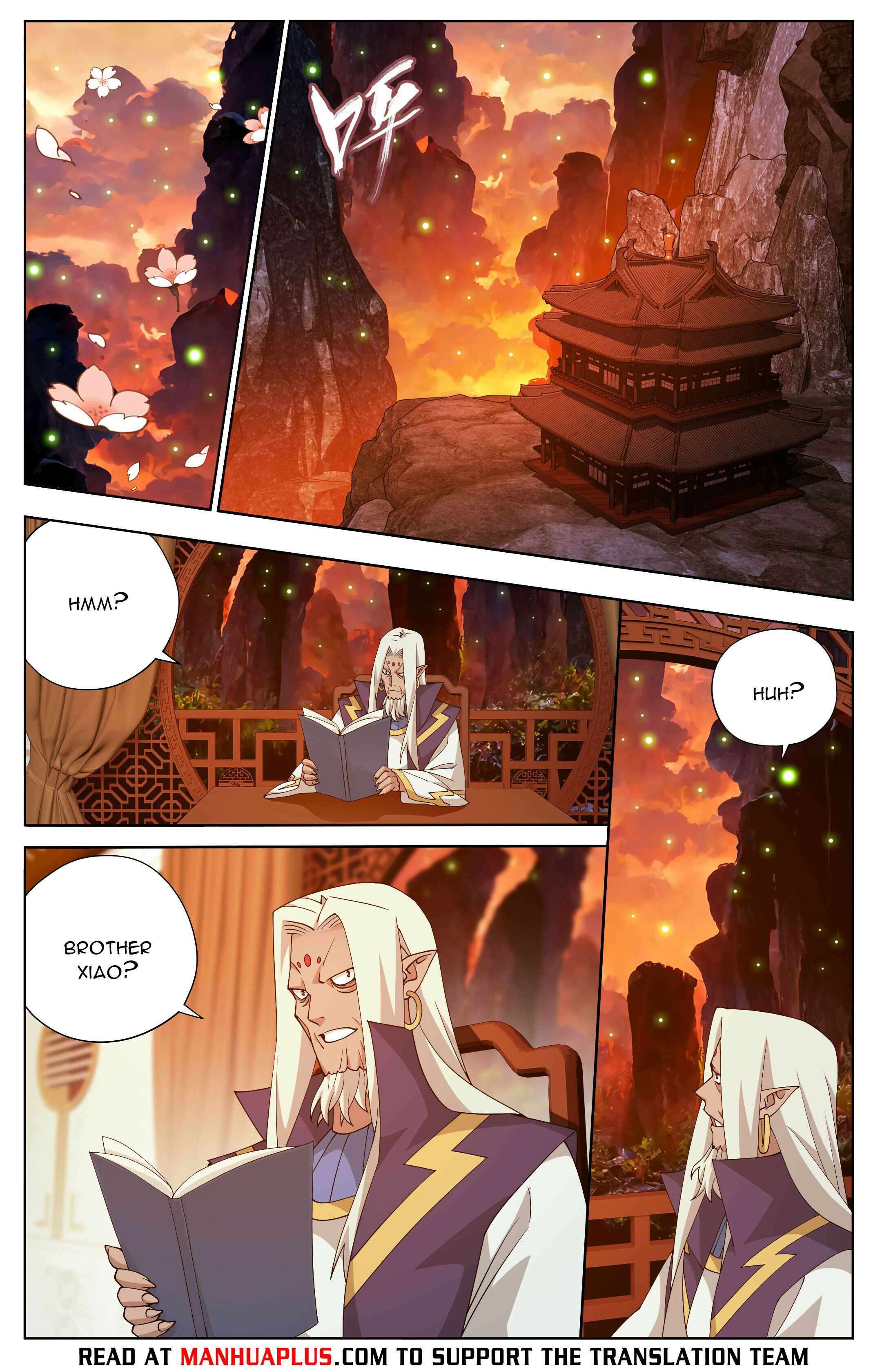 Fights Breaking Through The Heavens chapter 411 page 15