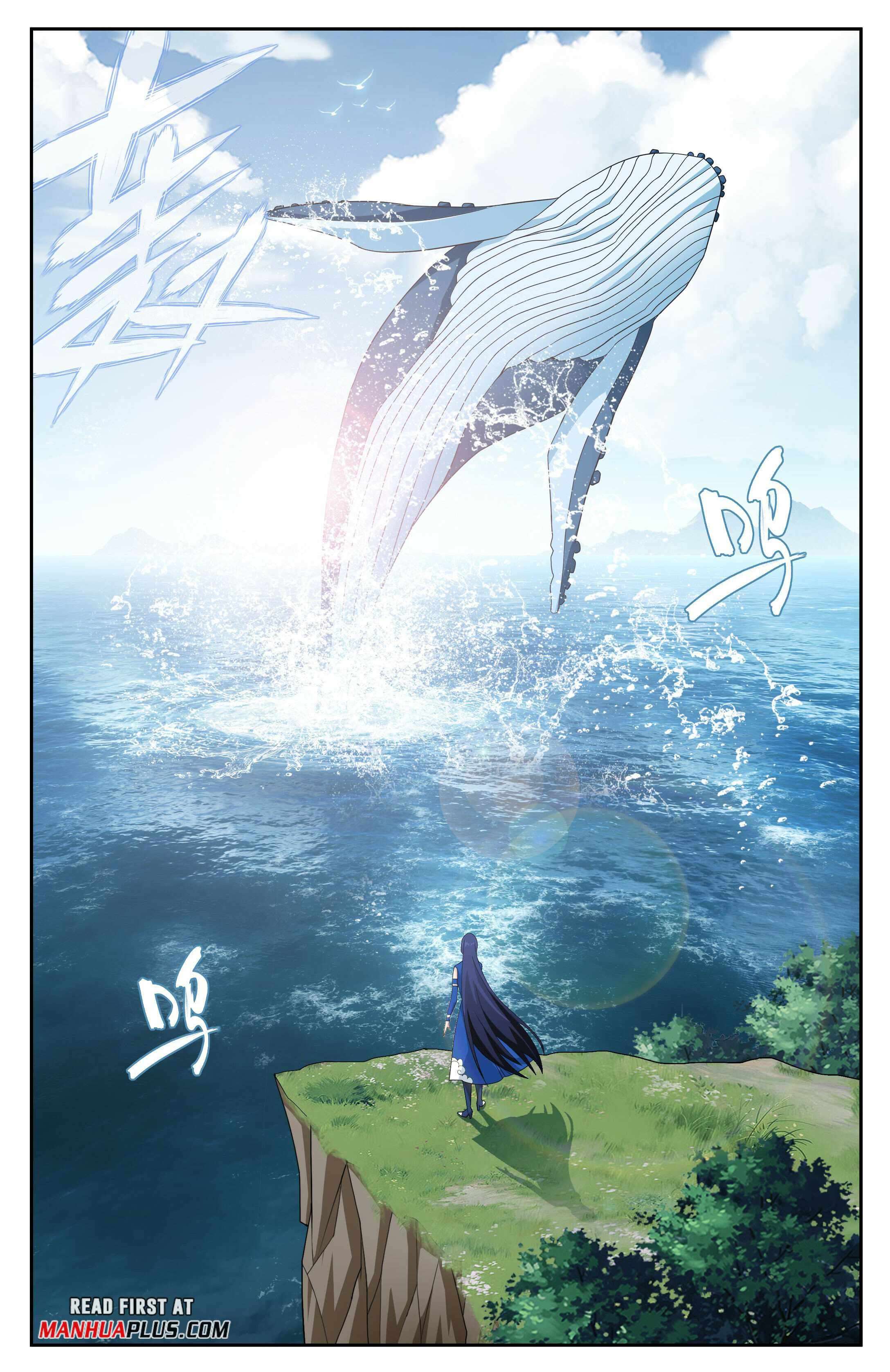Fights Breaking Through The Heavens chapter 411 page 18