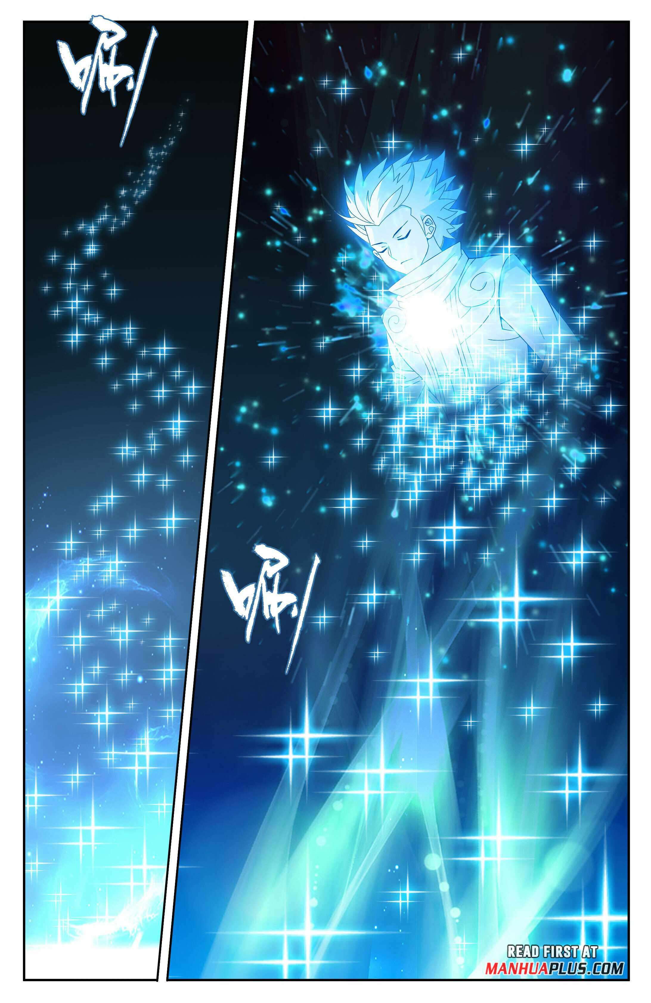 Fights Breaking Through The Heavens chapter 411 page 20