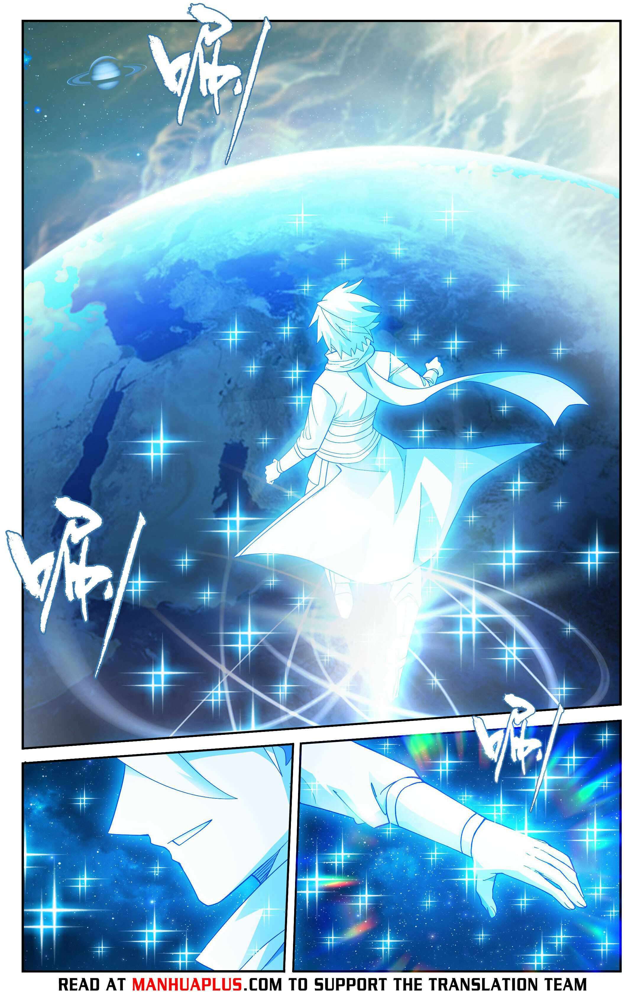 Fights Breaking Through The Heavens chapter 411 page 21