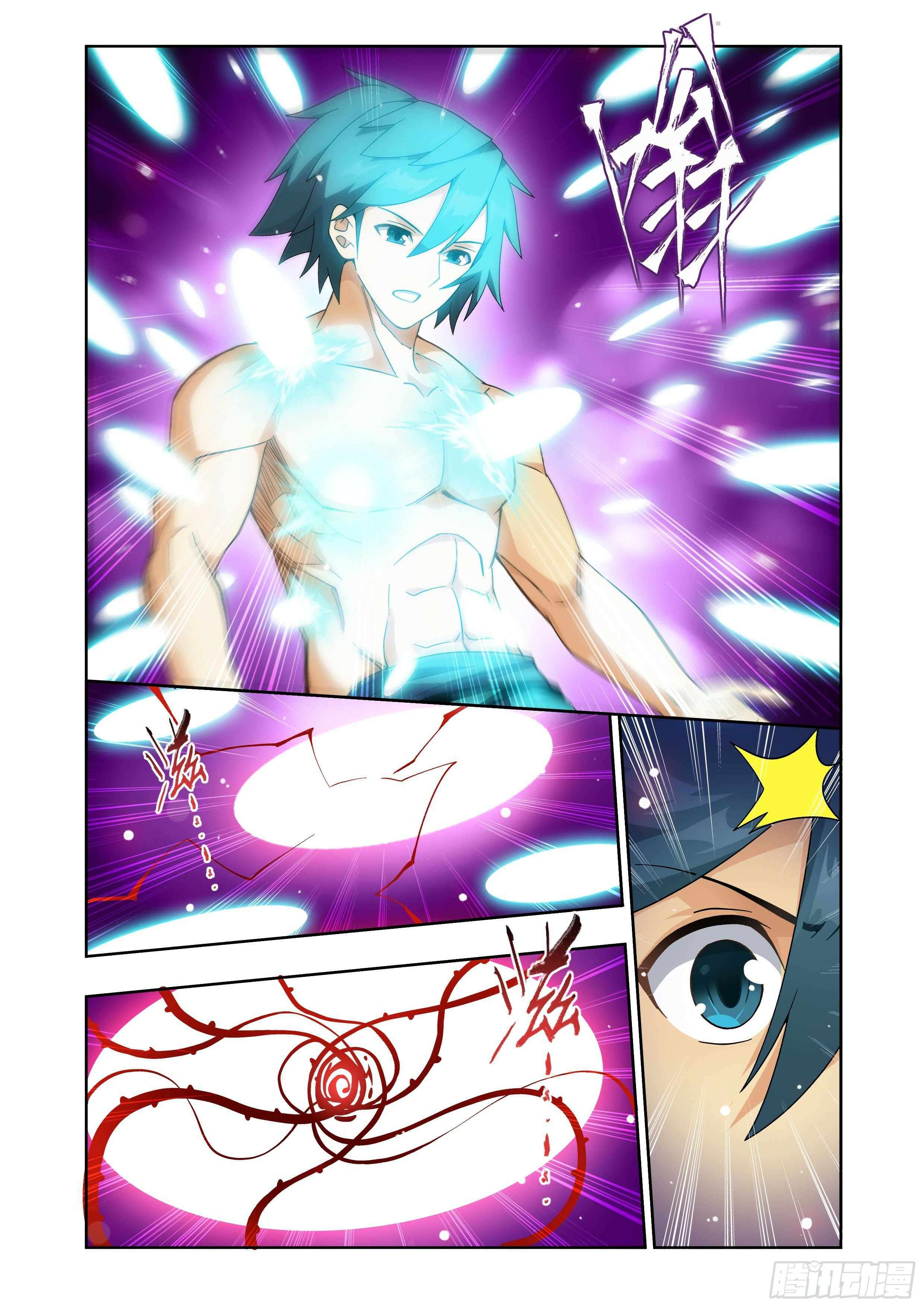 Fights Breaking Through The Heavens chapter 411 page 3