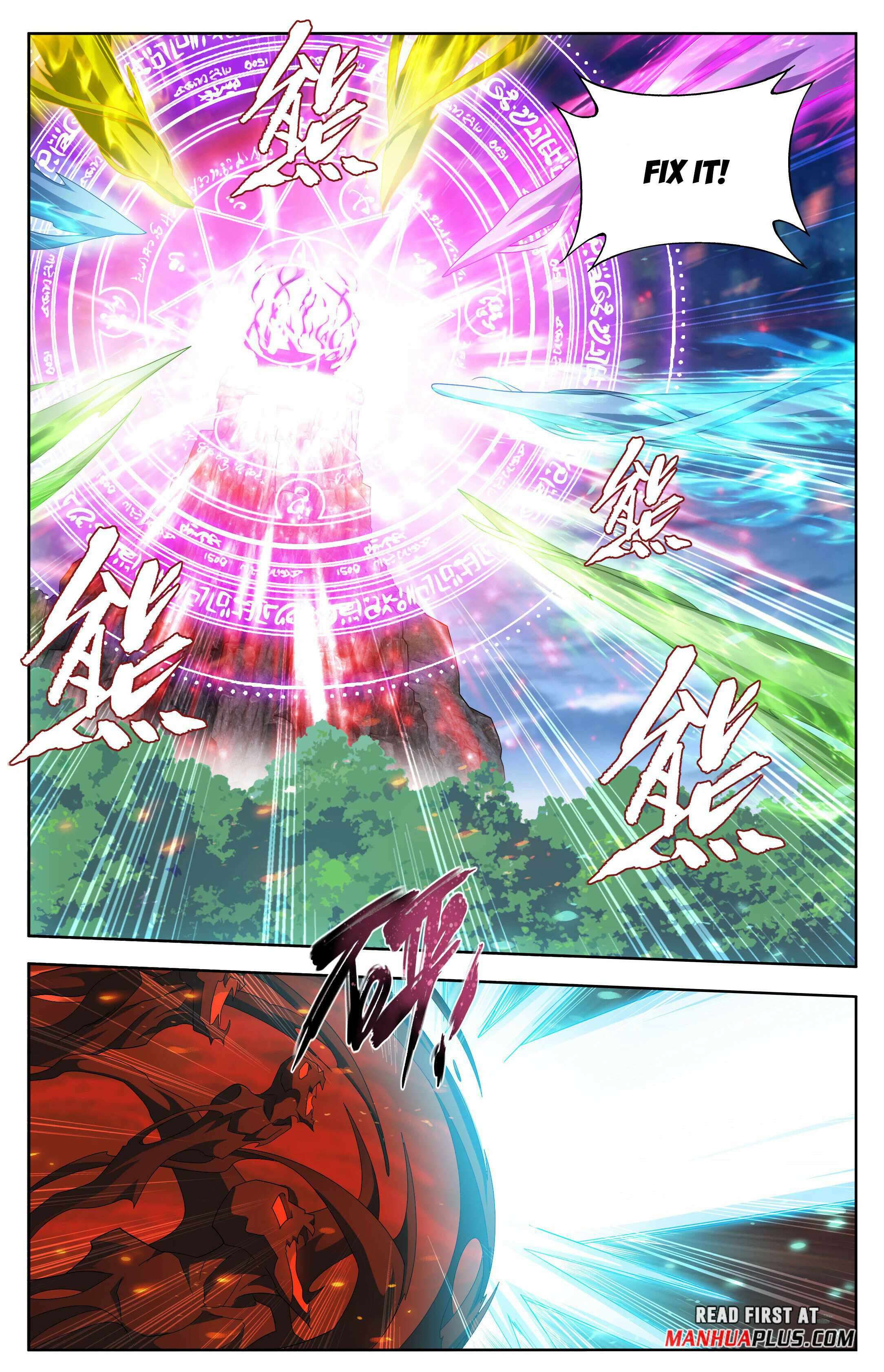 Fights Breaking Through The Heavens chapter 411 page 6