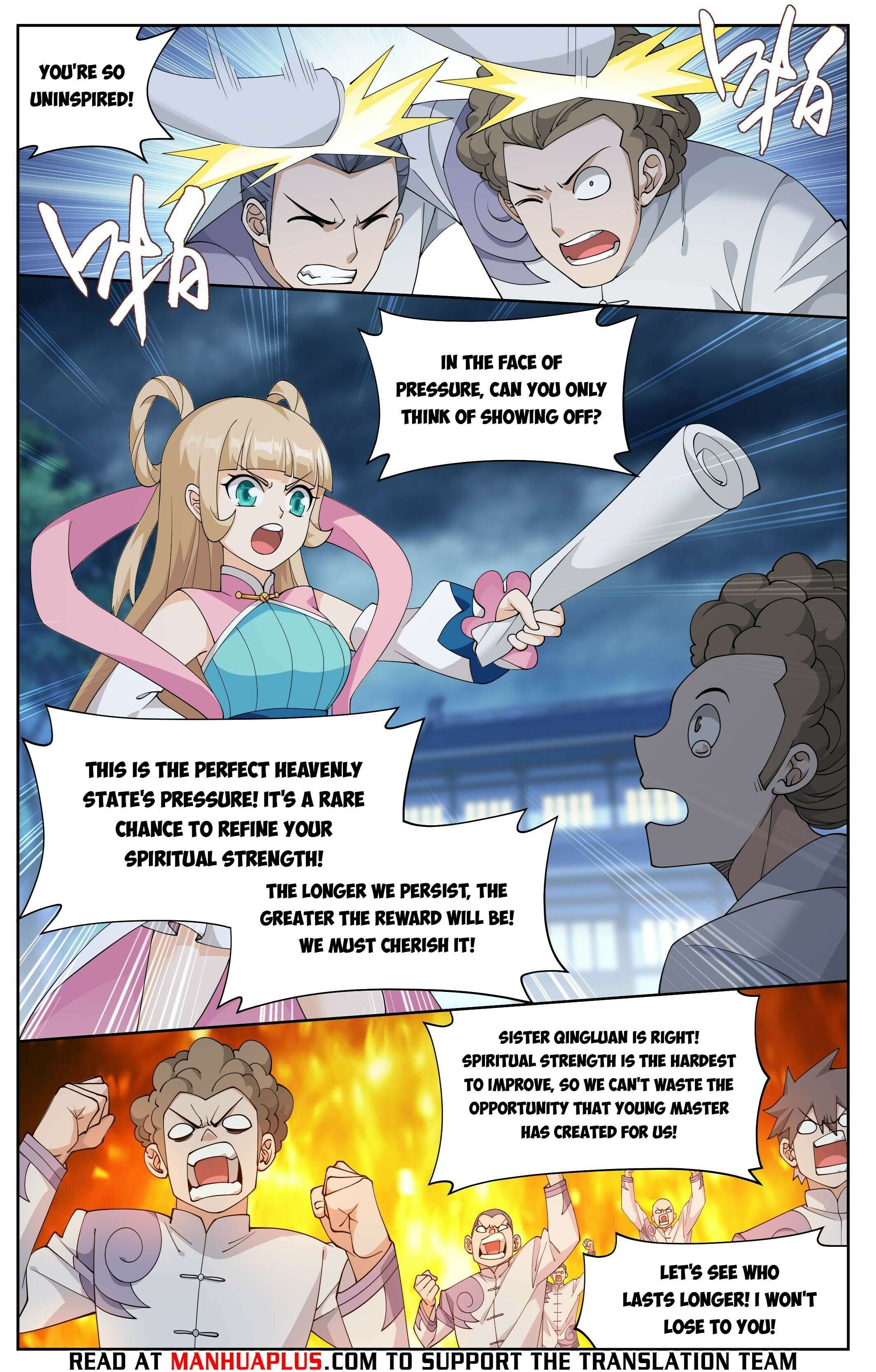 Fights Breaking Through The Heavens chapter 412 page 12
