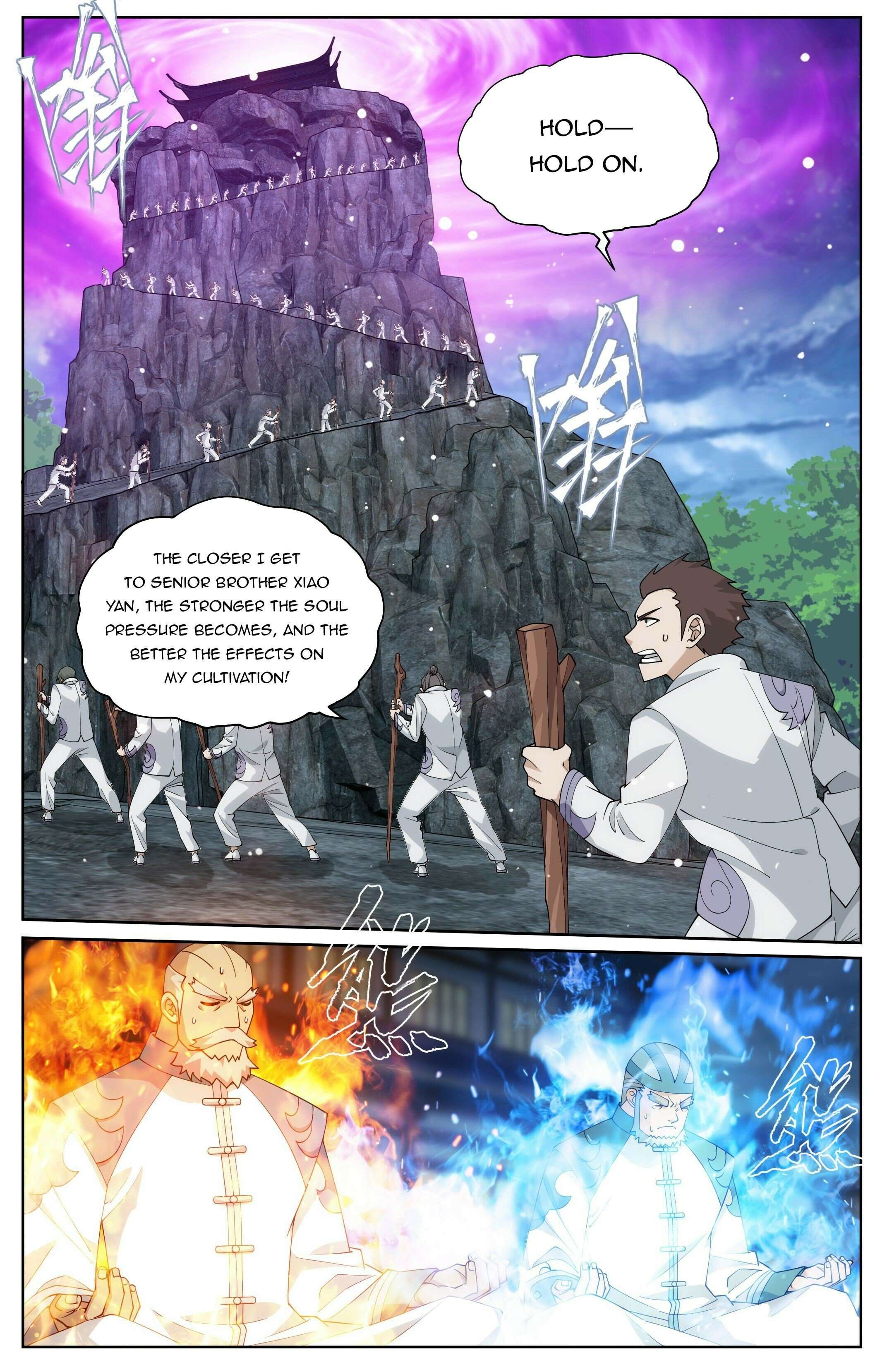 Fights Breaking Through The Heavens chapter 412 page 14