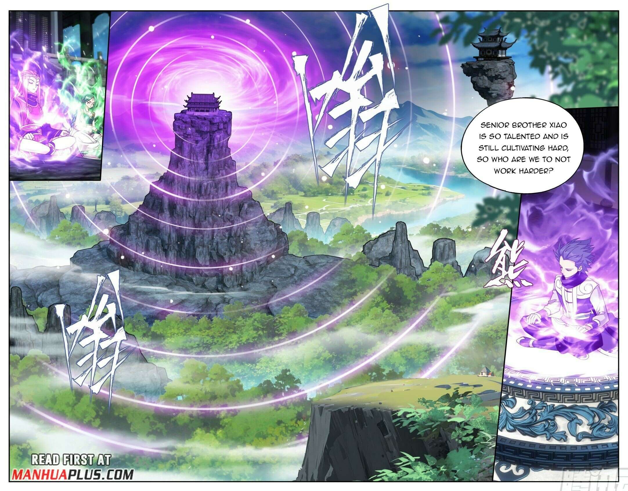 Fights Breaking Through The Heavens chapter 412 page 15