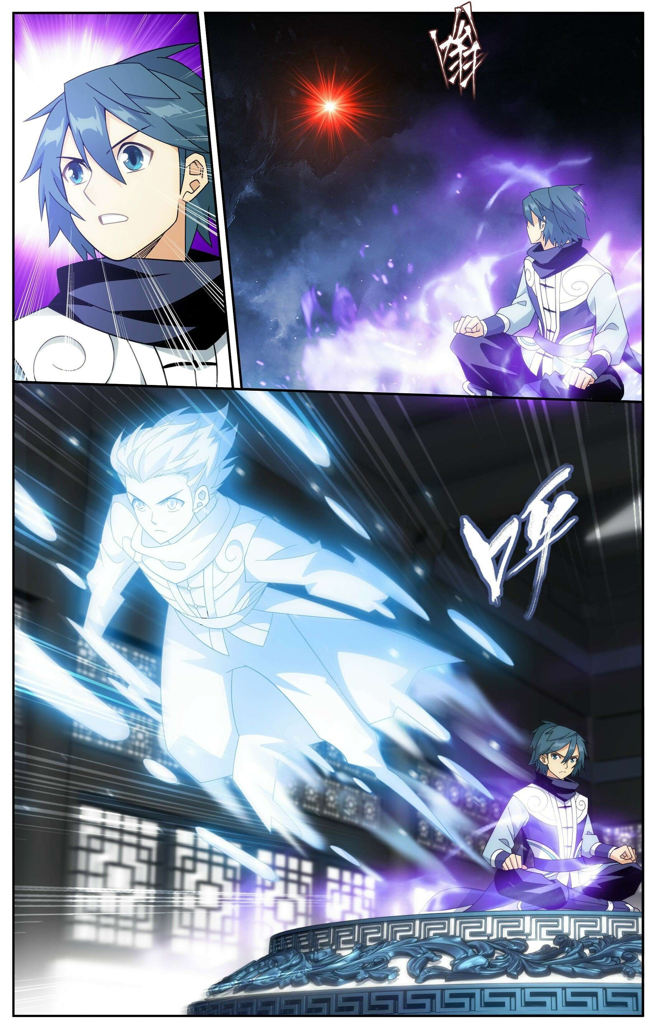 Fights Breaking Through The Heavens chapter 412 page 18