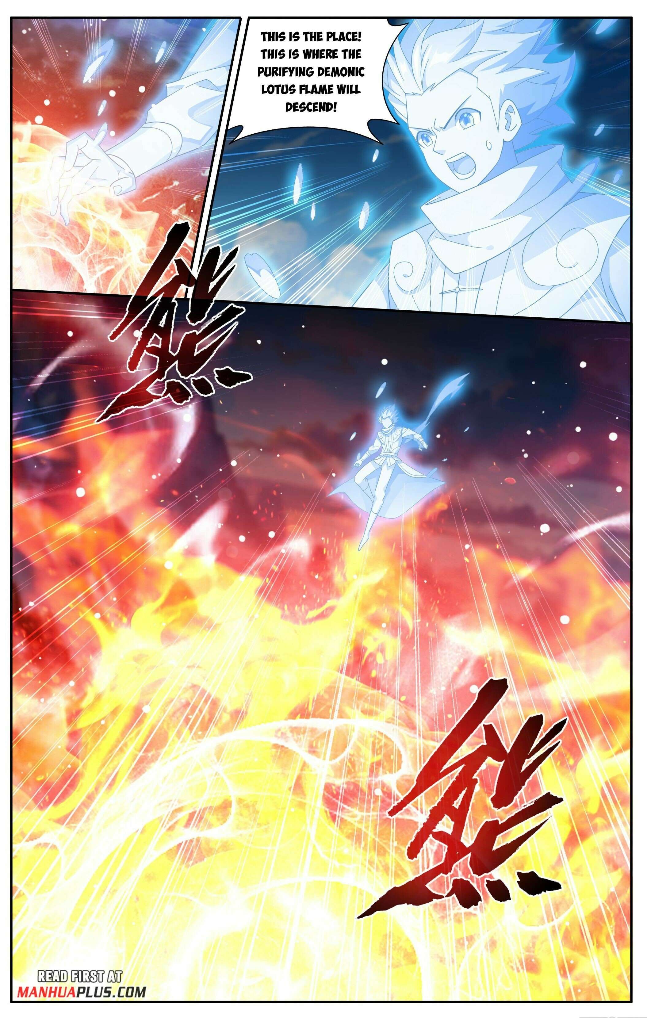 Fights Breaking Through The Heavens chapter 412 page 21