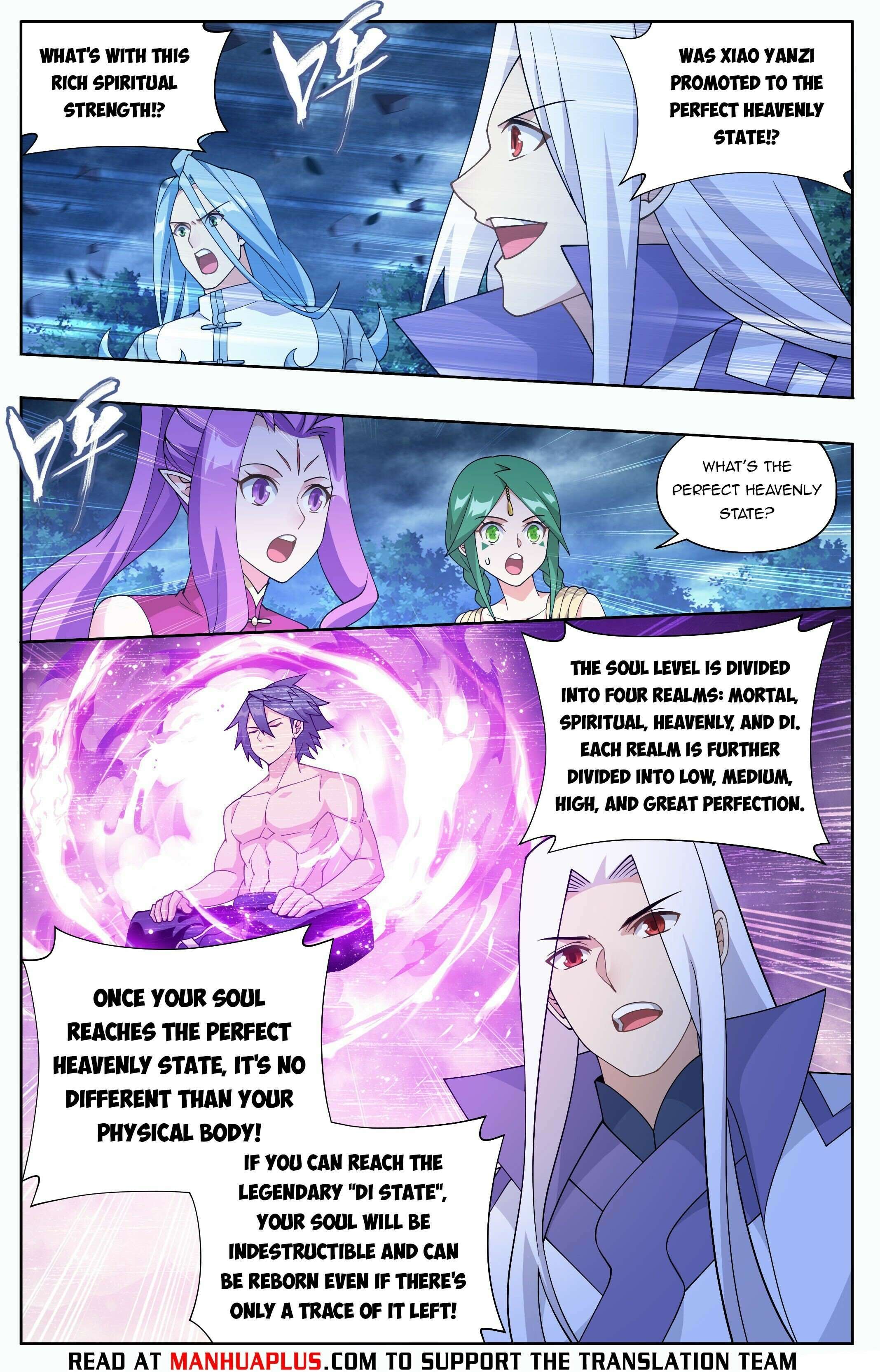 Fights Breaking Through The Heavens chapter 412 page 6