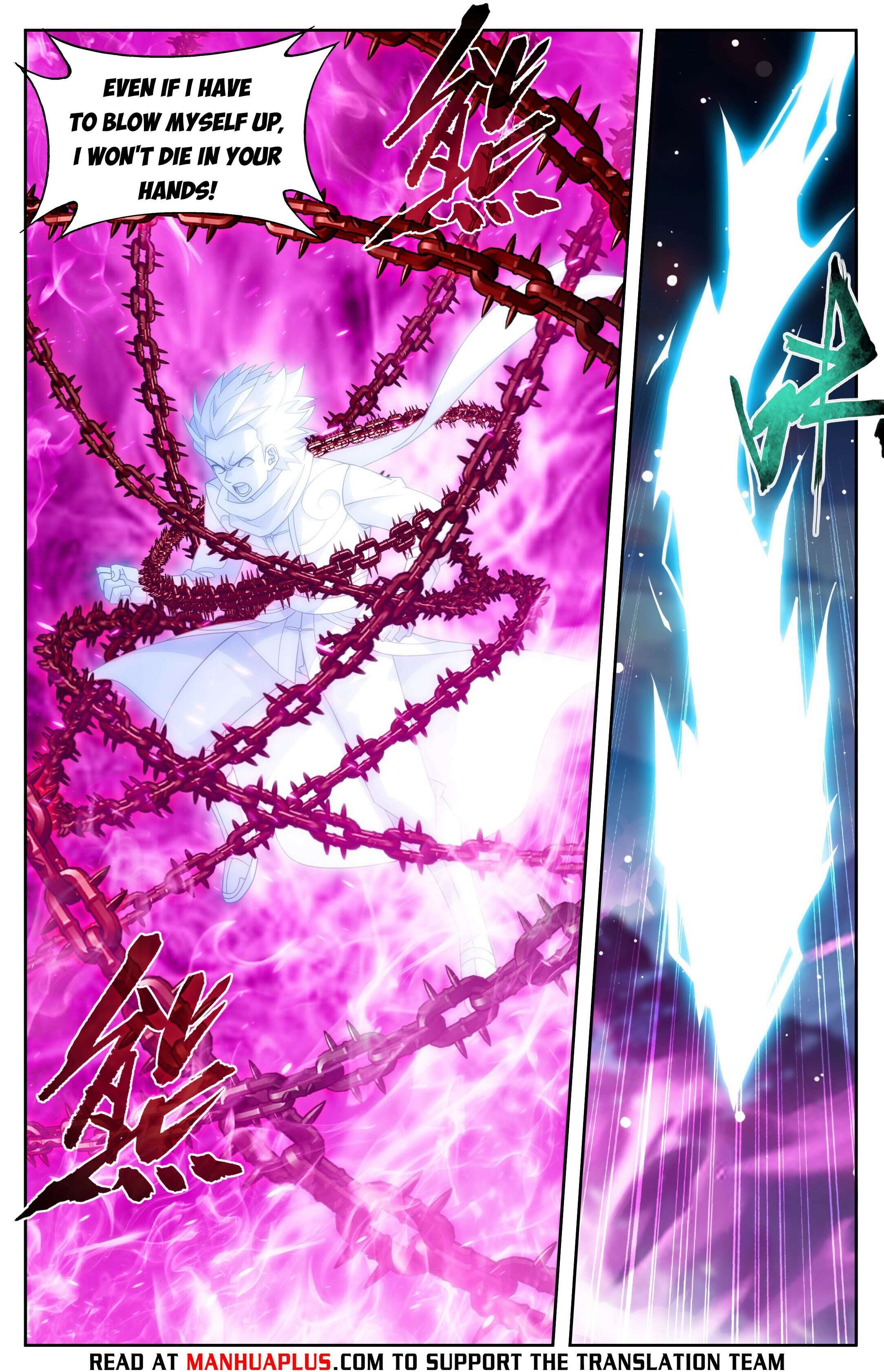 Fights Breaking Through The Heavens chapter 413 page 6