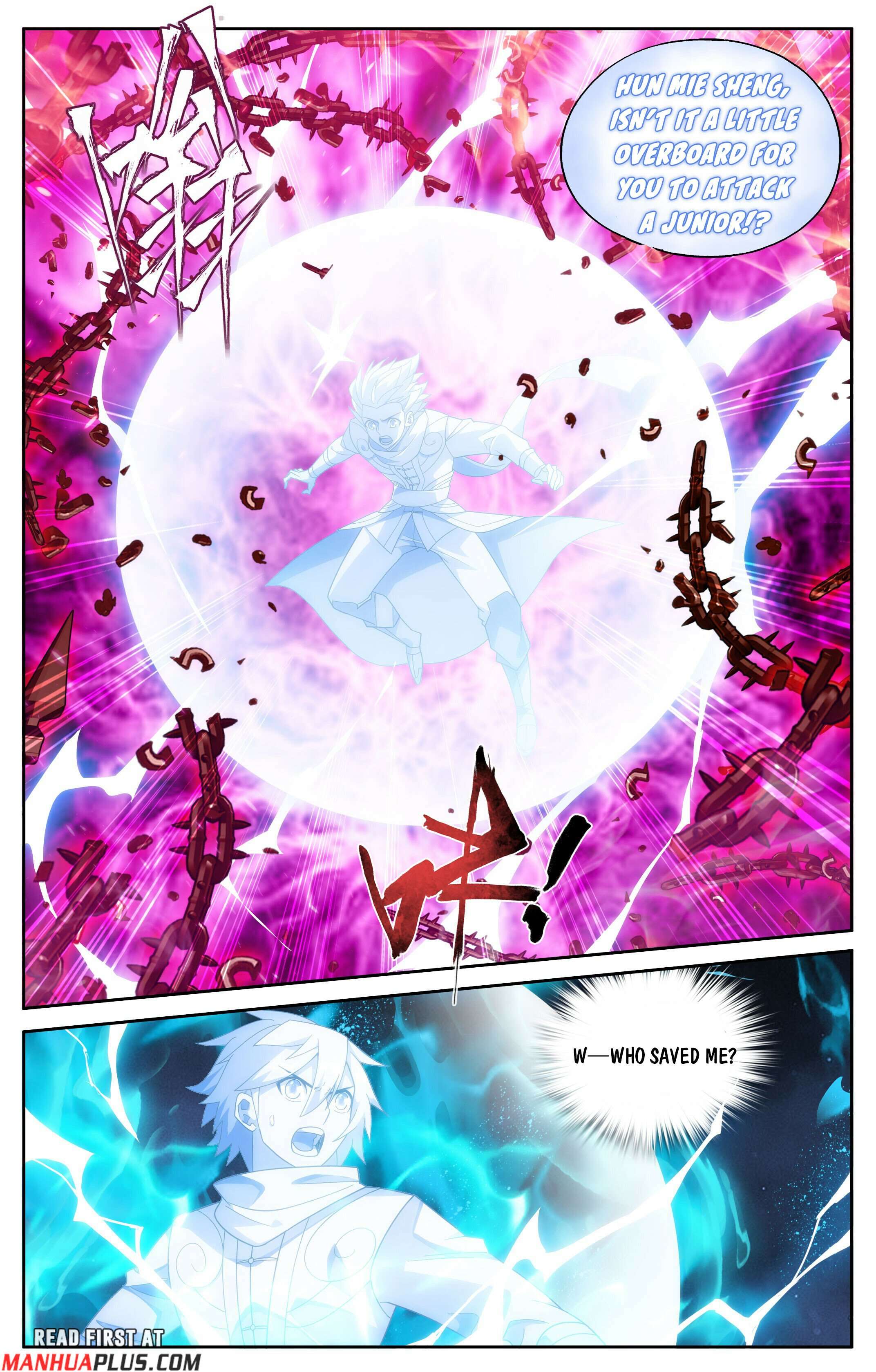 Fights Breaking Through The Heavens chapter 413 page 7