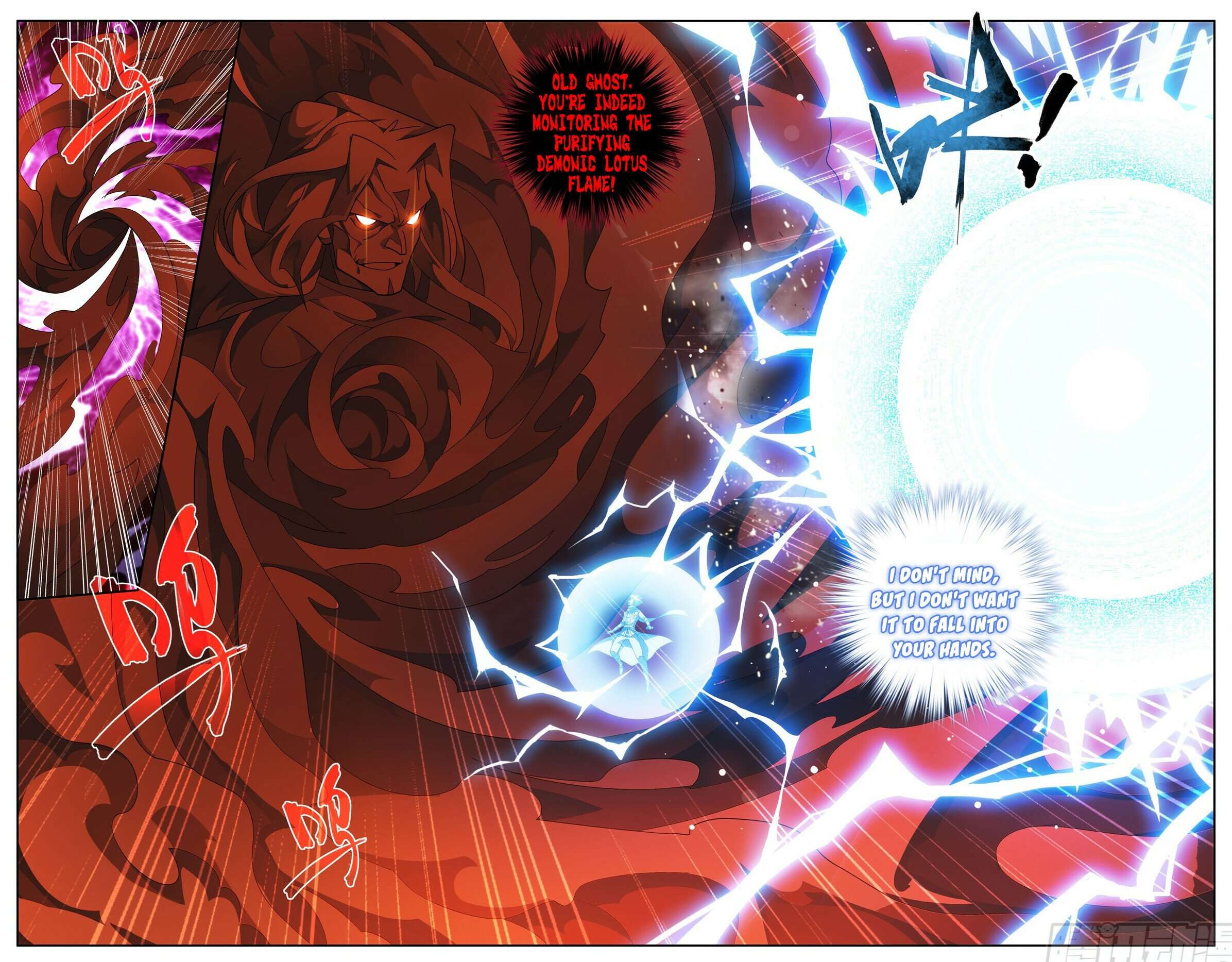 Fights Breaking Through The Heavens chapter 413 page 8
