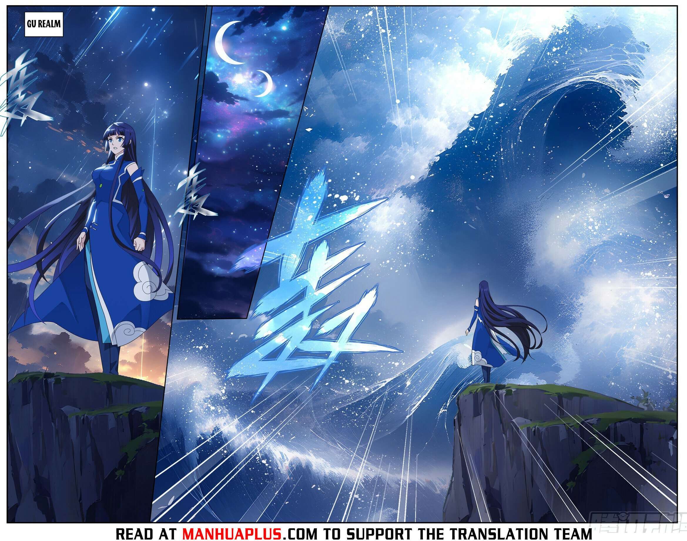 Fights Breaking Through The Heavens chapter 414 page 11