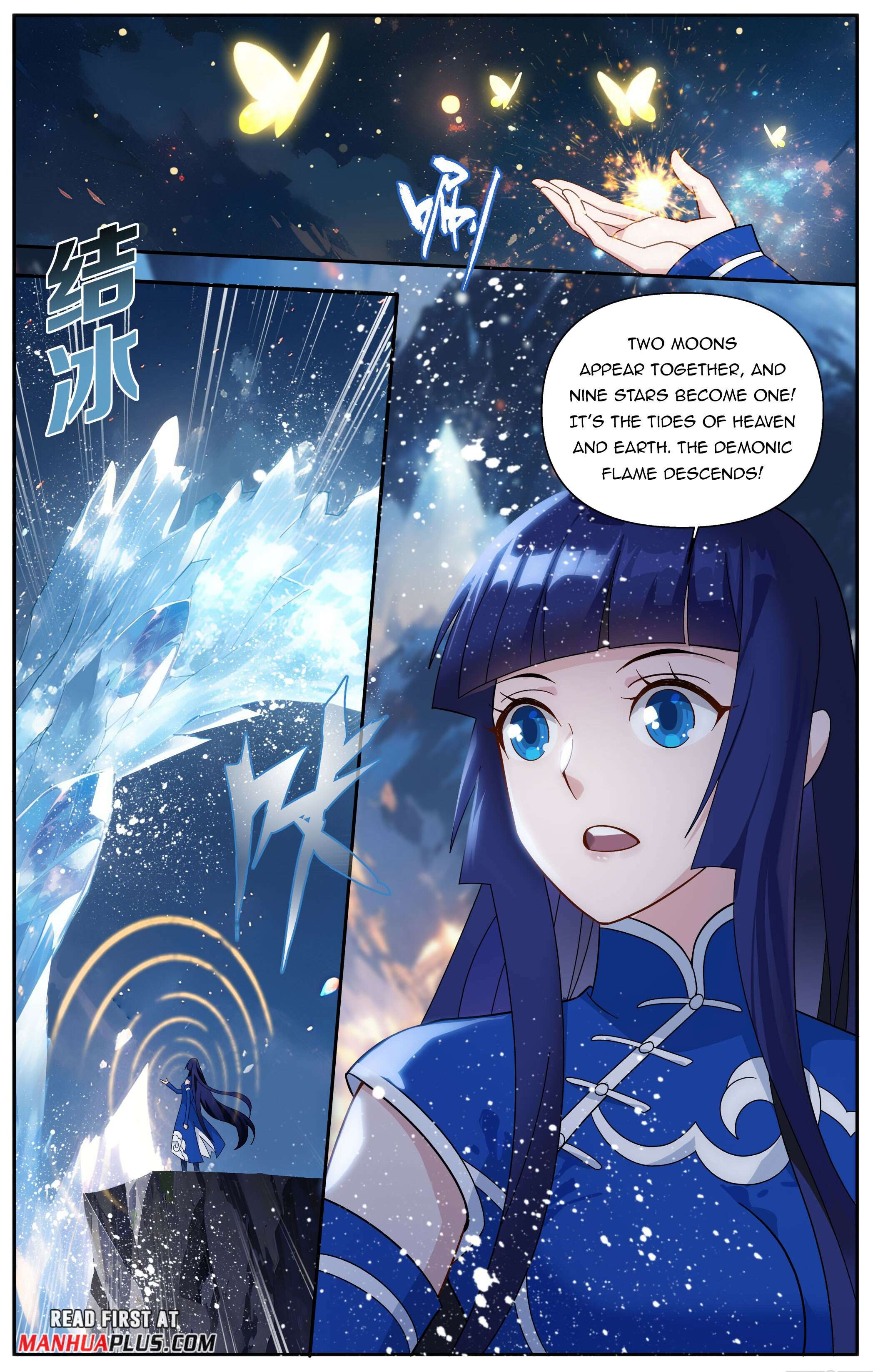 Fights Breaking Through The Heavens chapter 414 page 12