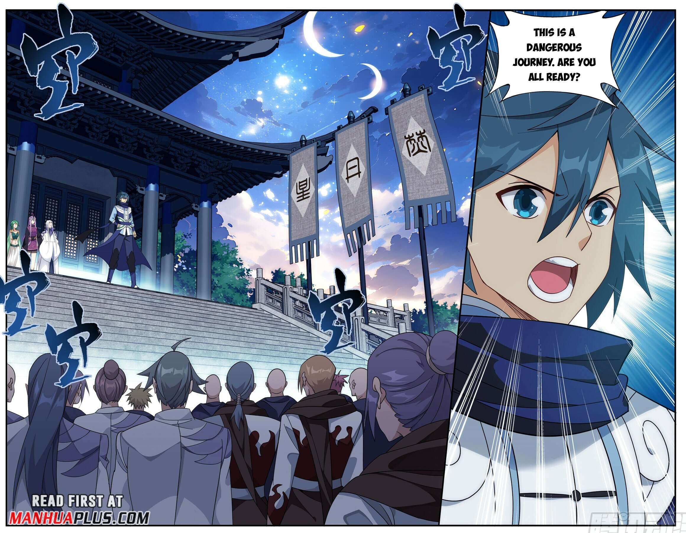 Fights Breaking Through The Heavens chapter 414 page 14