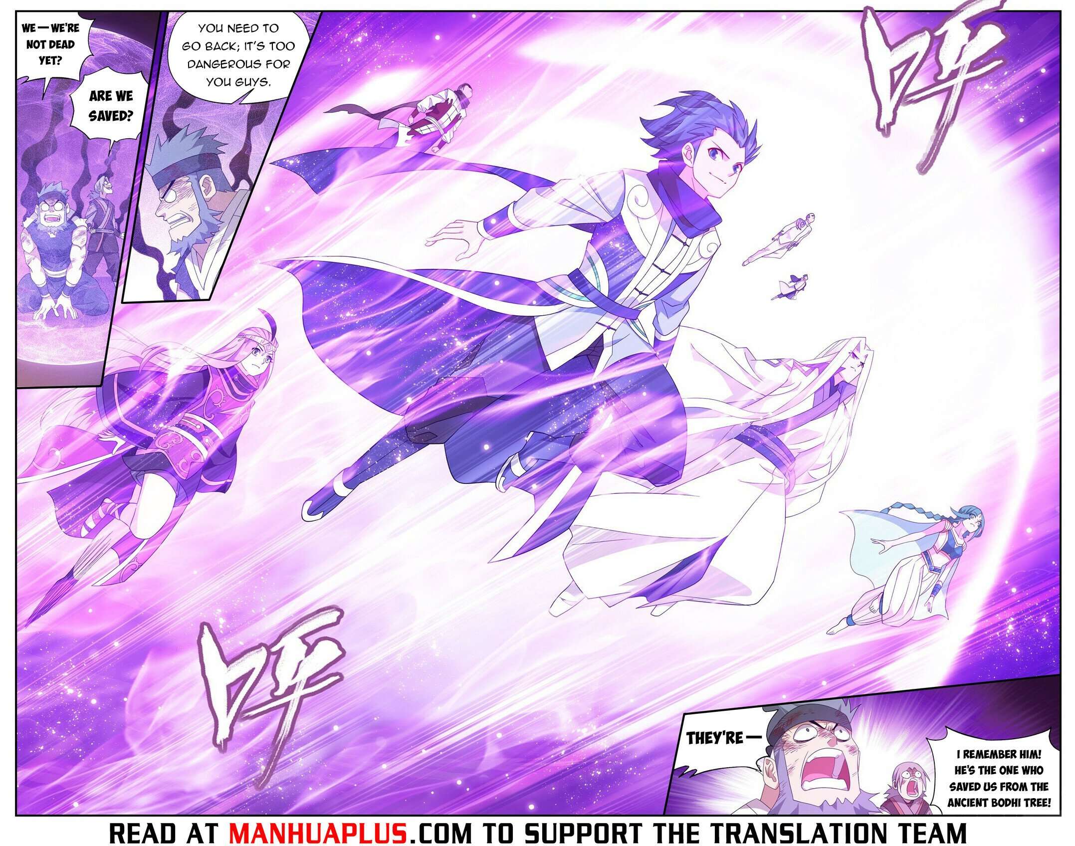 Fights Breaking Through The Heavens chapter 415 page 5