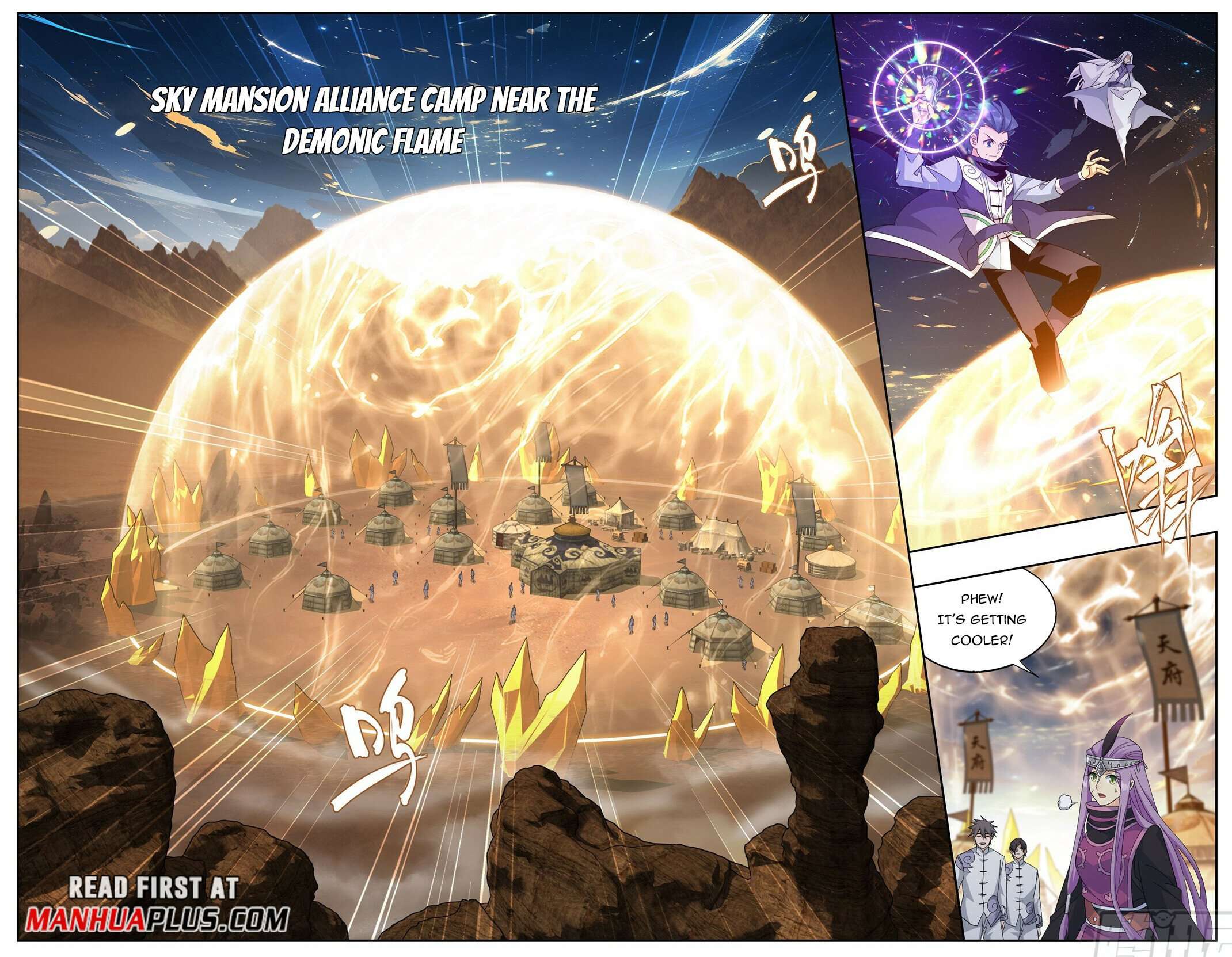 Fights Breaking Through The Heavens chapter 415 page 8