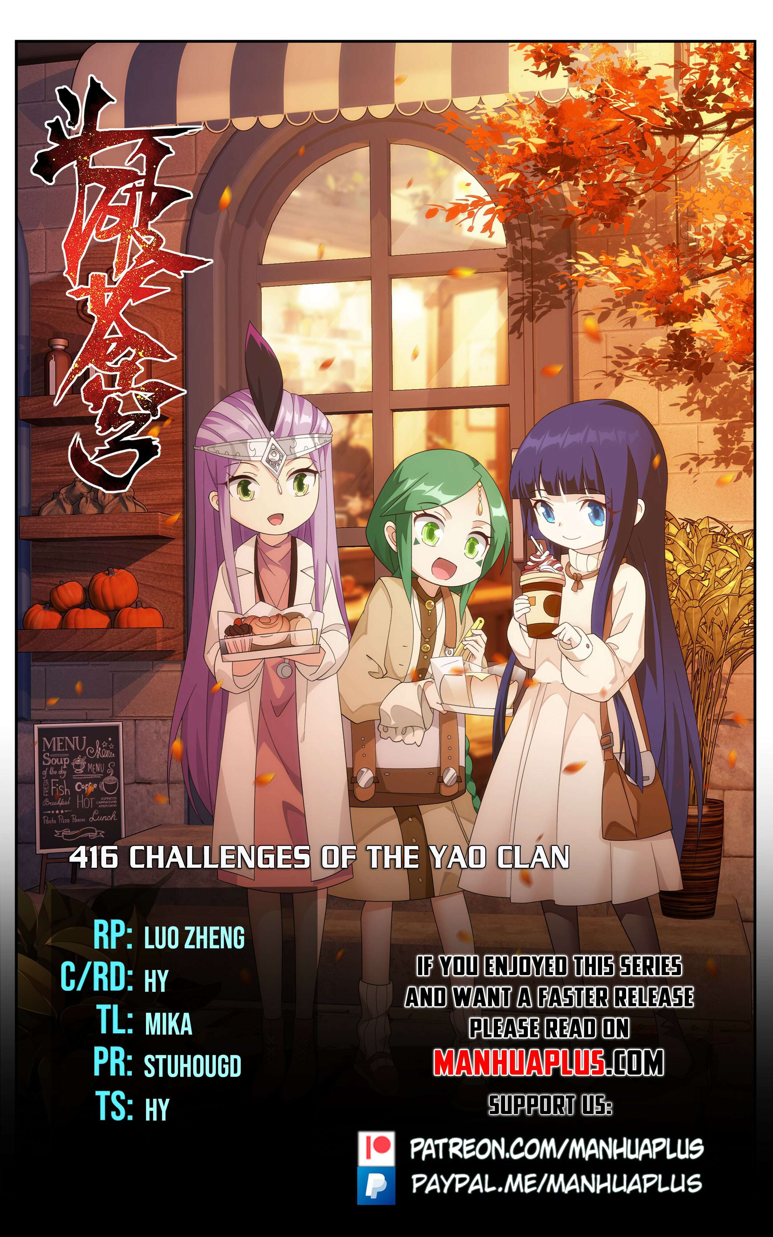 Fights Breaking Through The Heavens chapter 416 page 1