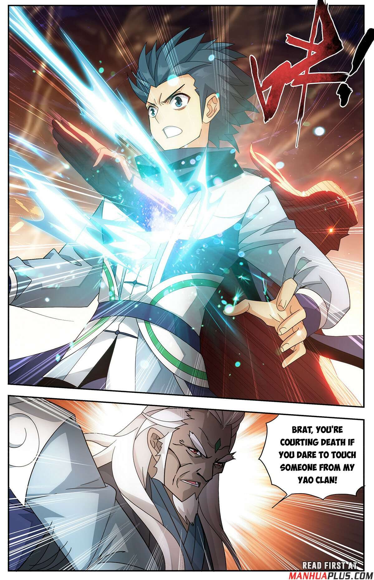 Fights Breaking Through The Heavens chapter 416 page 13