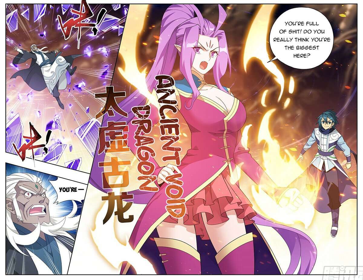 Fights Breaking Through The Heavens chapter 416 page 18