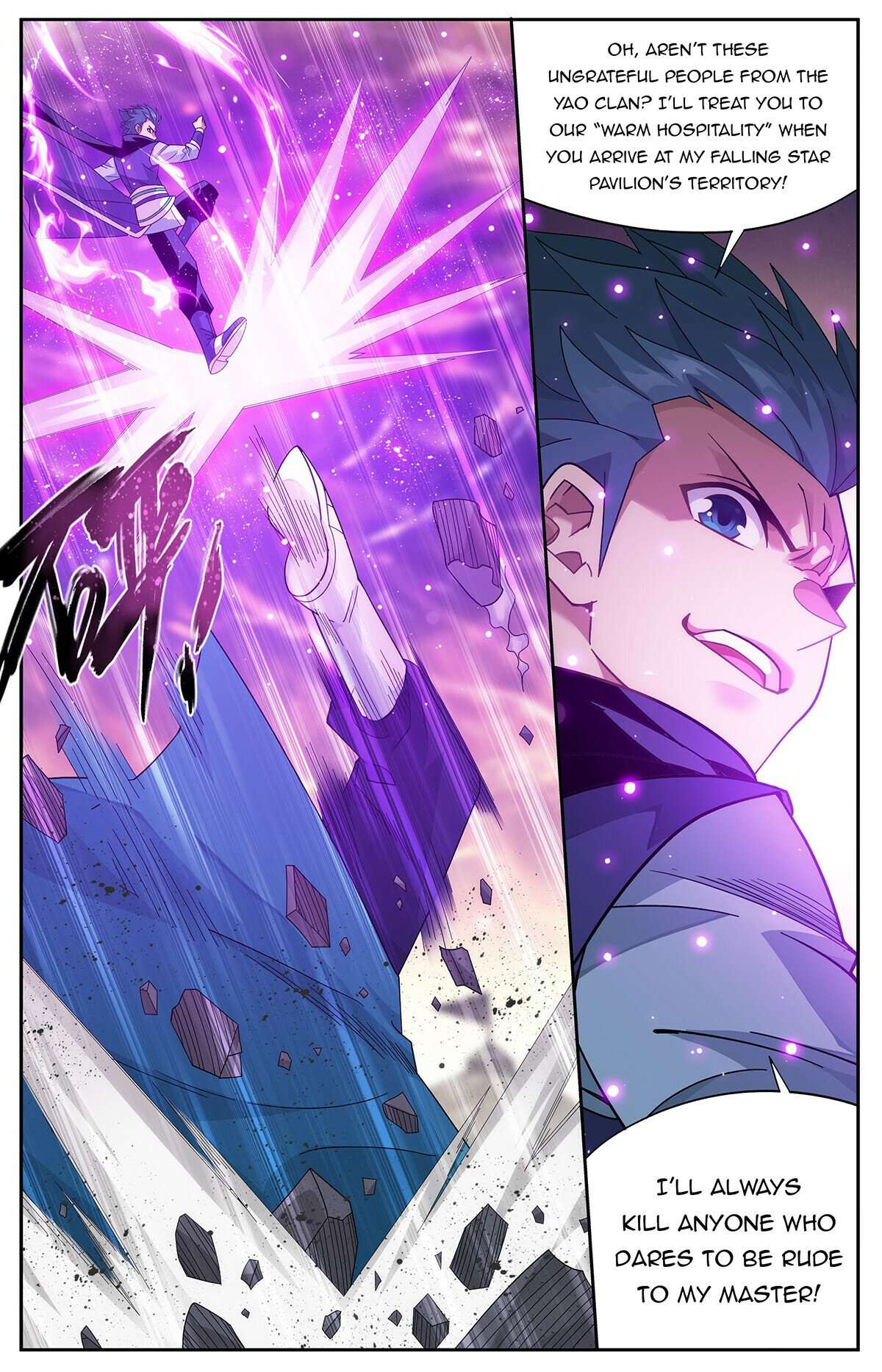Fights Breaking Through The Heavens chapter 416 page 6