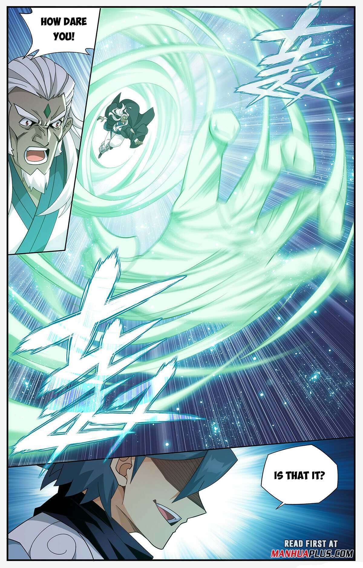 Fights Breaking Through The Heavens chapter 416 page 7