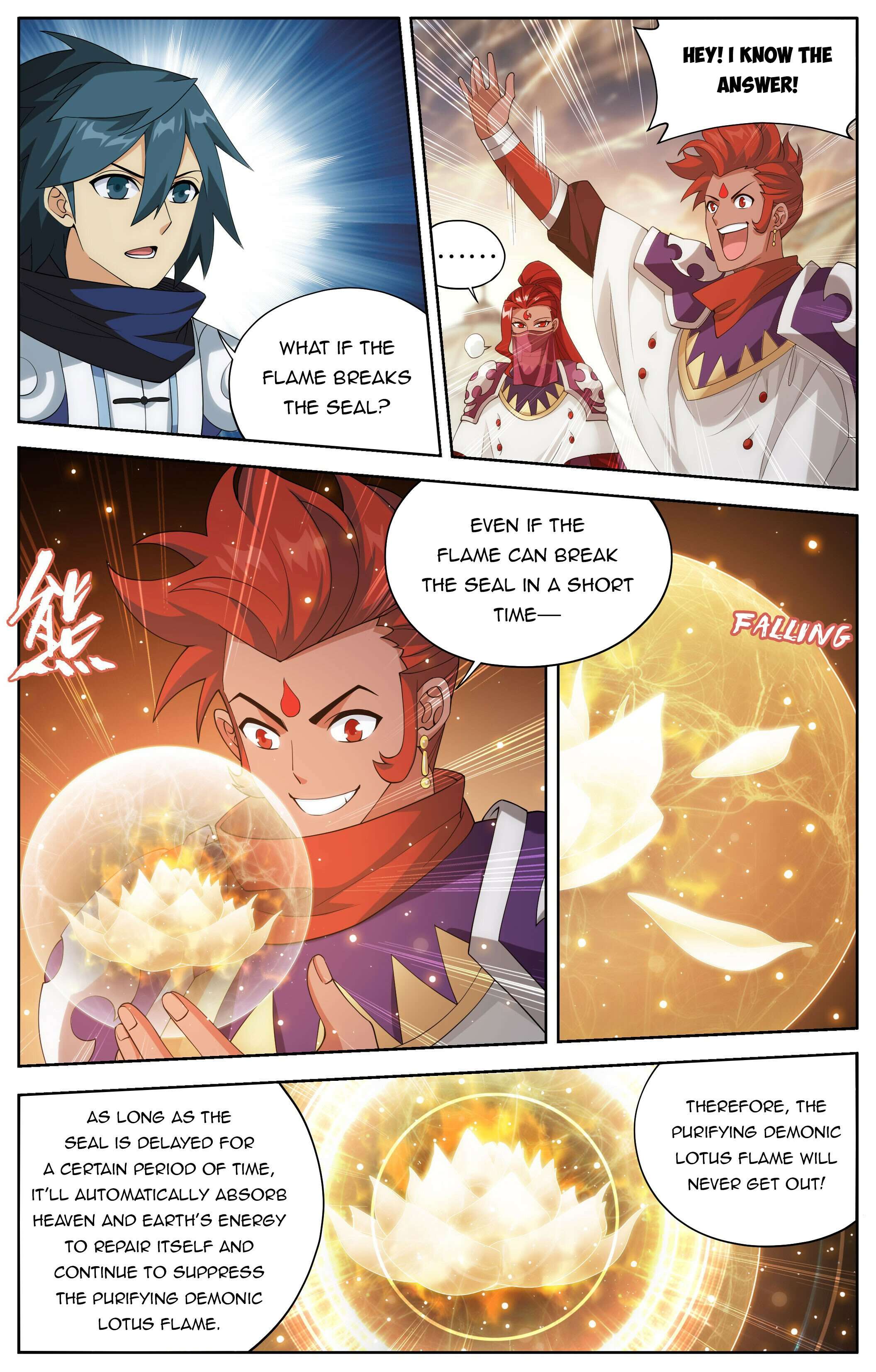 Fights Breaking Through The Heavens chapter 417 page 13