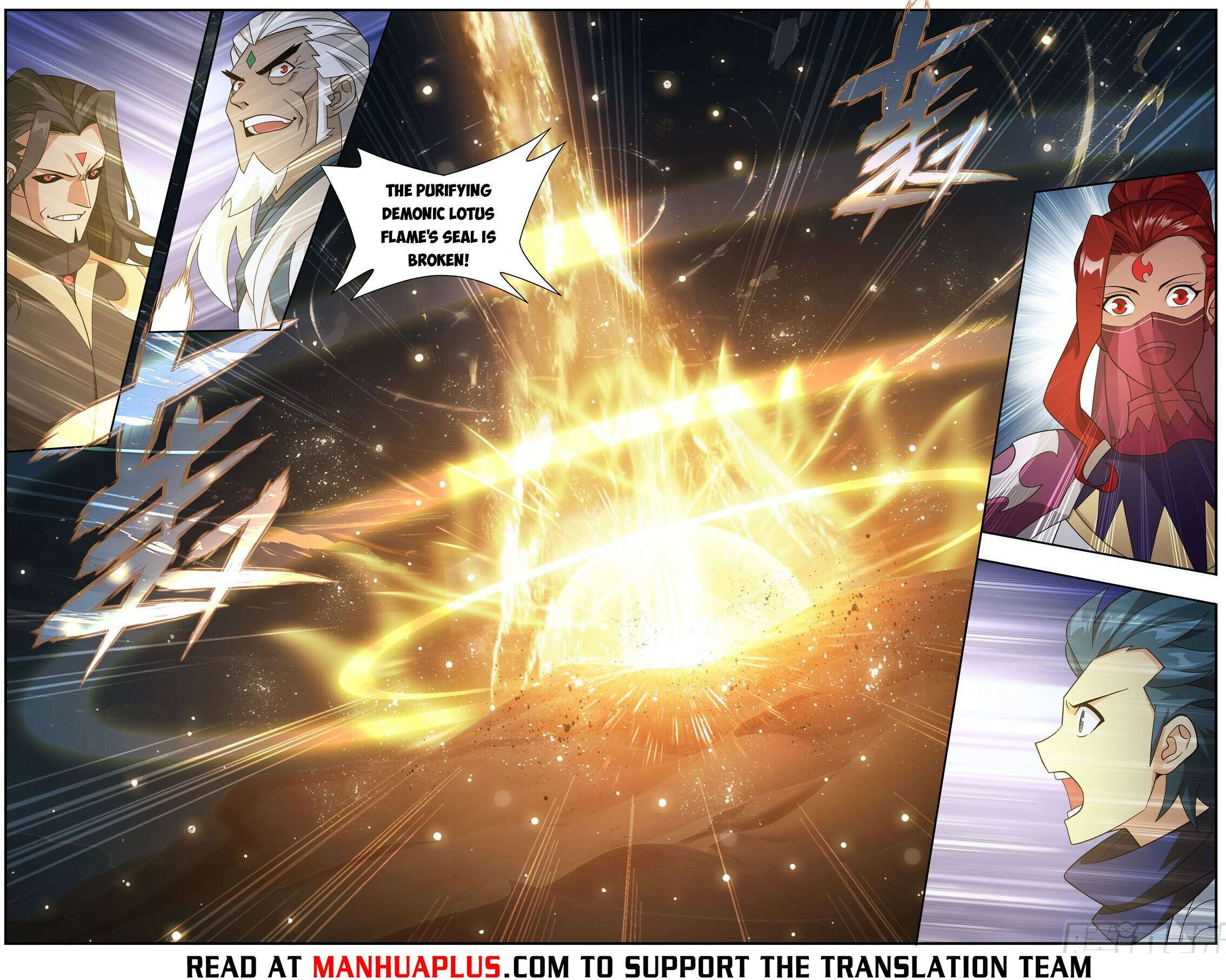 Fights Breaking Through The Heavens chapter 417 page 15