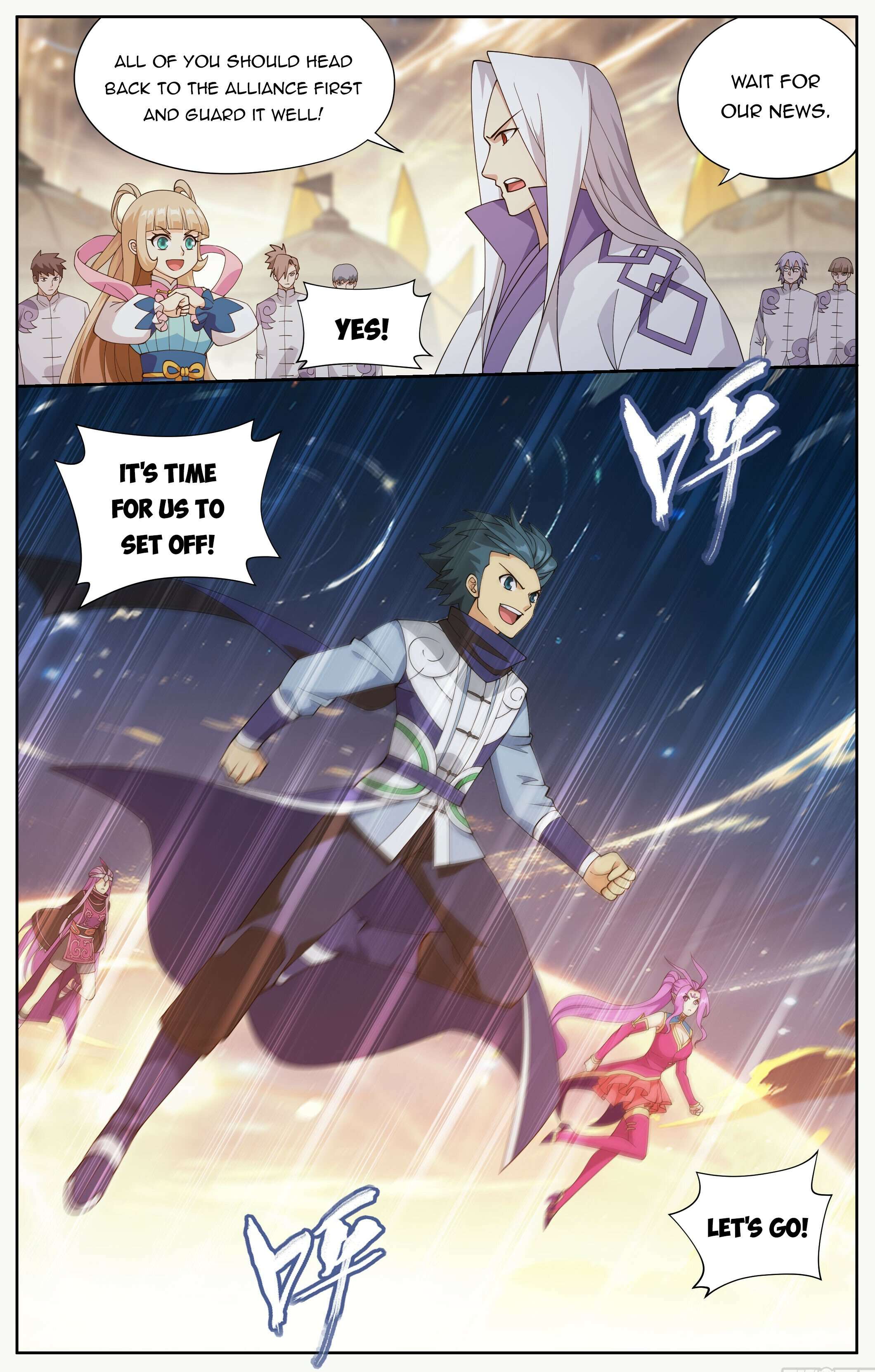 Fights Breaking Through The Heavens chapter 417 page 17