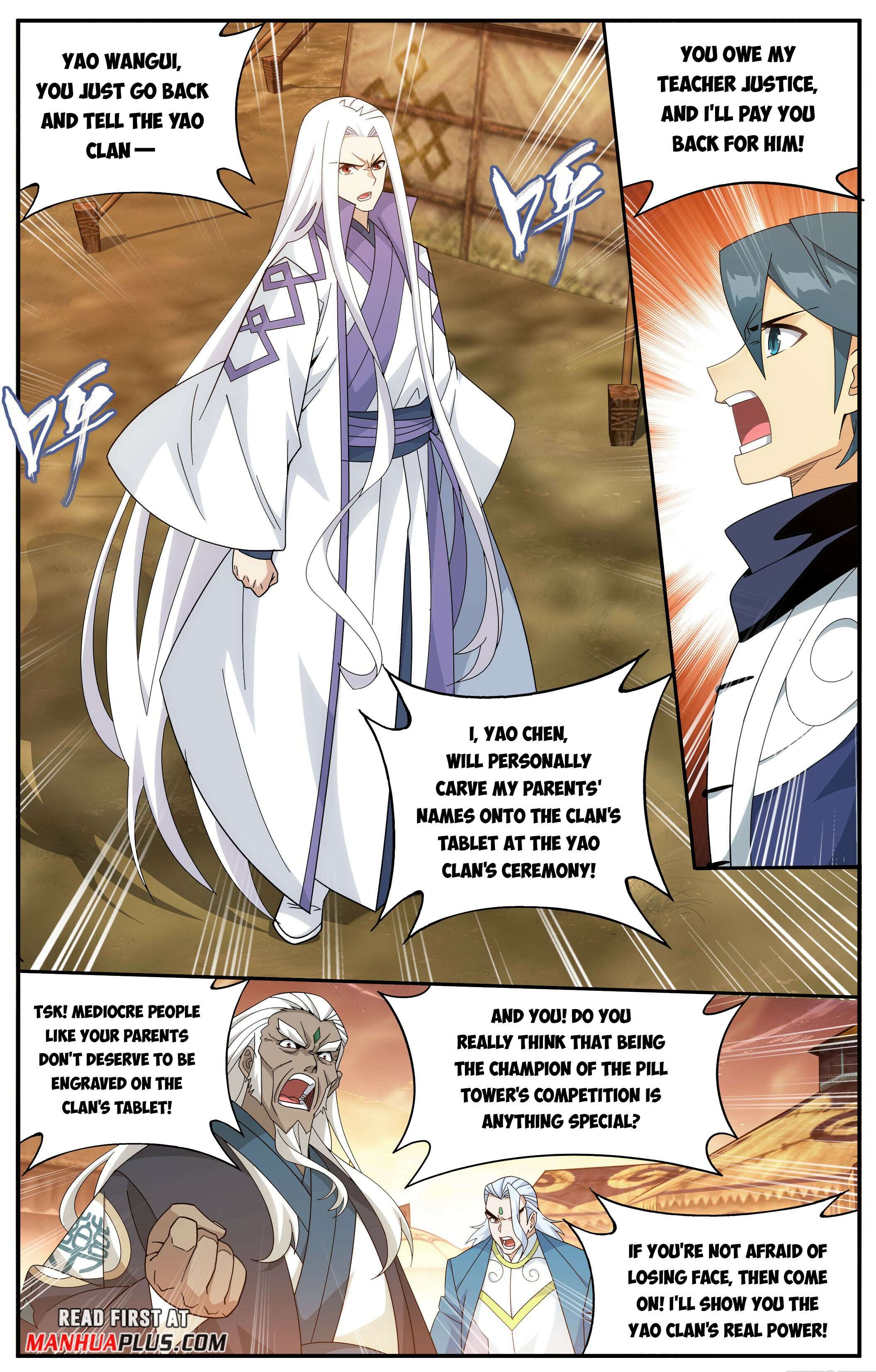 Fights Breaking Through The Heavens chapter 417 page 2