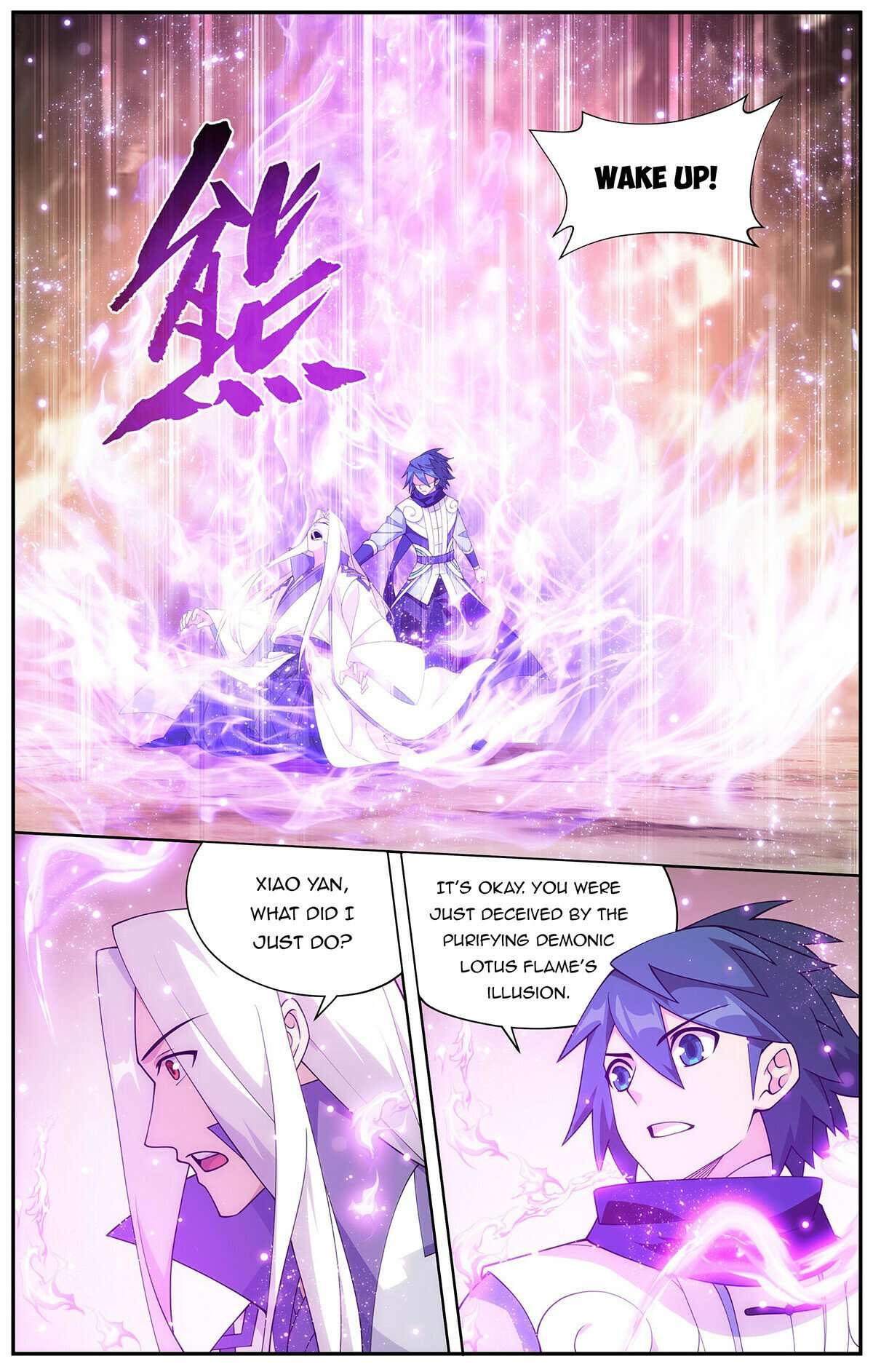 Fights Breaking Through The Heavens chapter 418 page 10