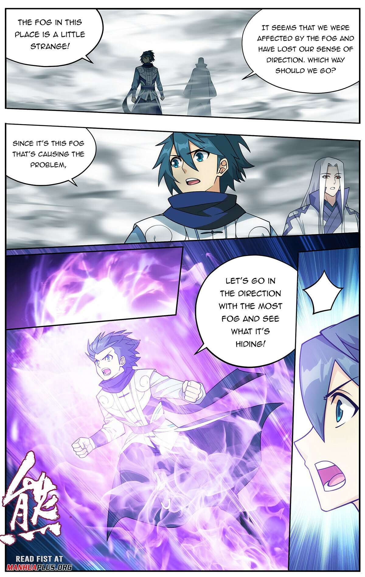 Fights Breaking Through The Heavens chapter 418 page 13