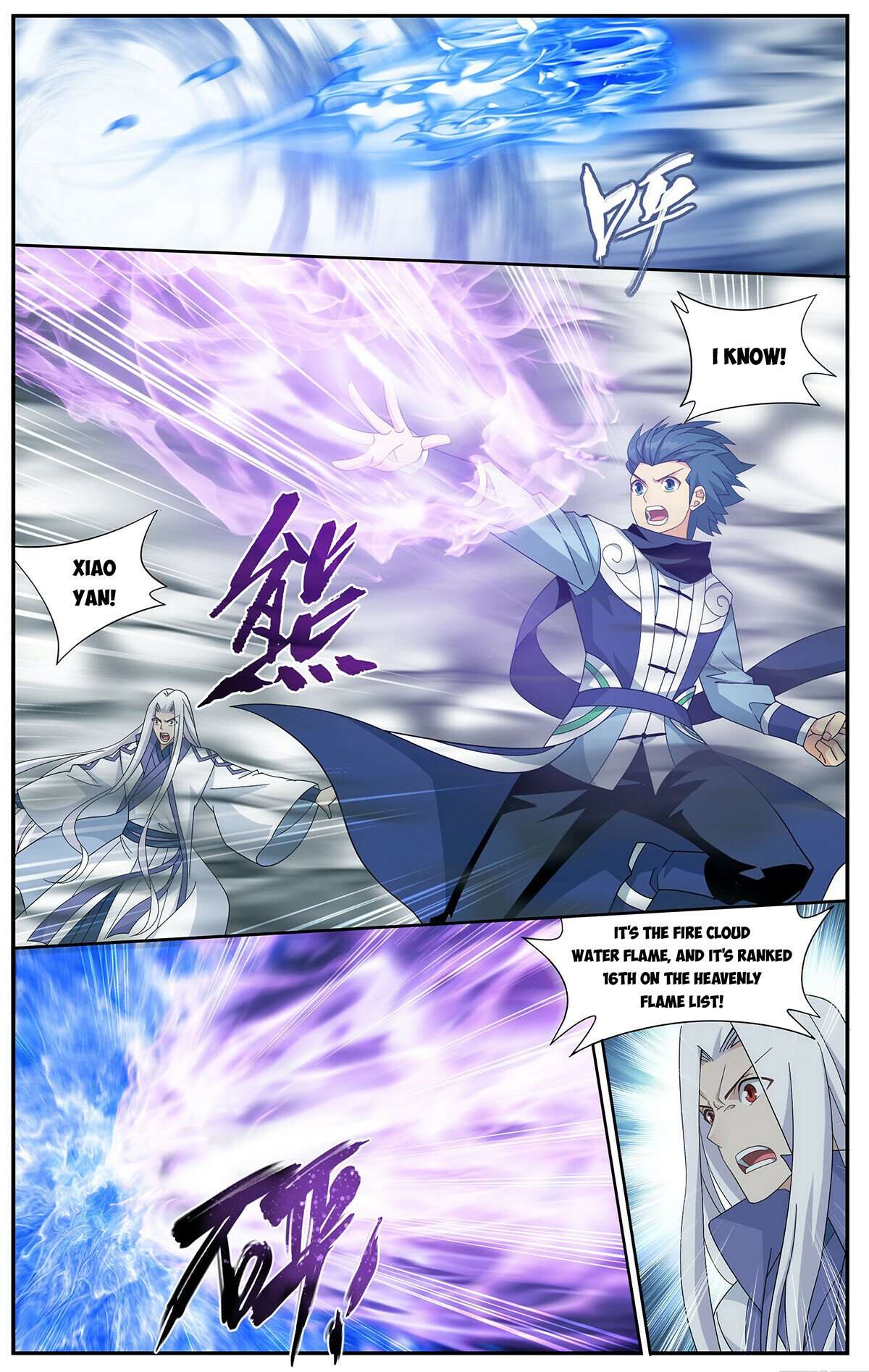 Fights Breaking Through The Heavens chapter 418 page 14