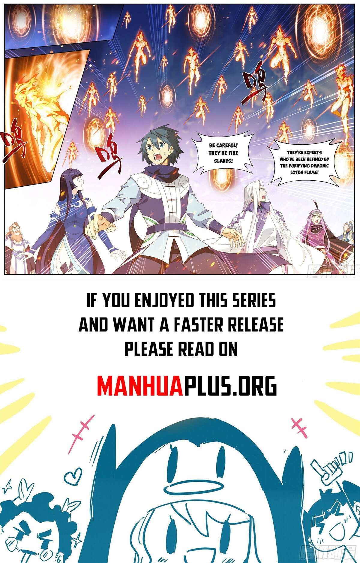 Fights Breaking Through The Heavens chapter 418 page 22