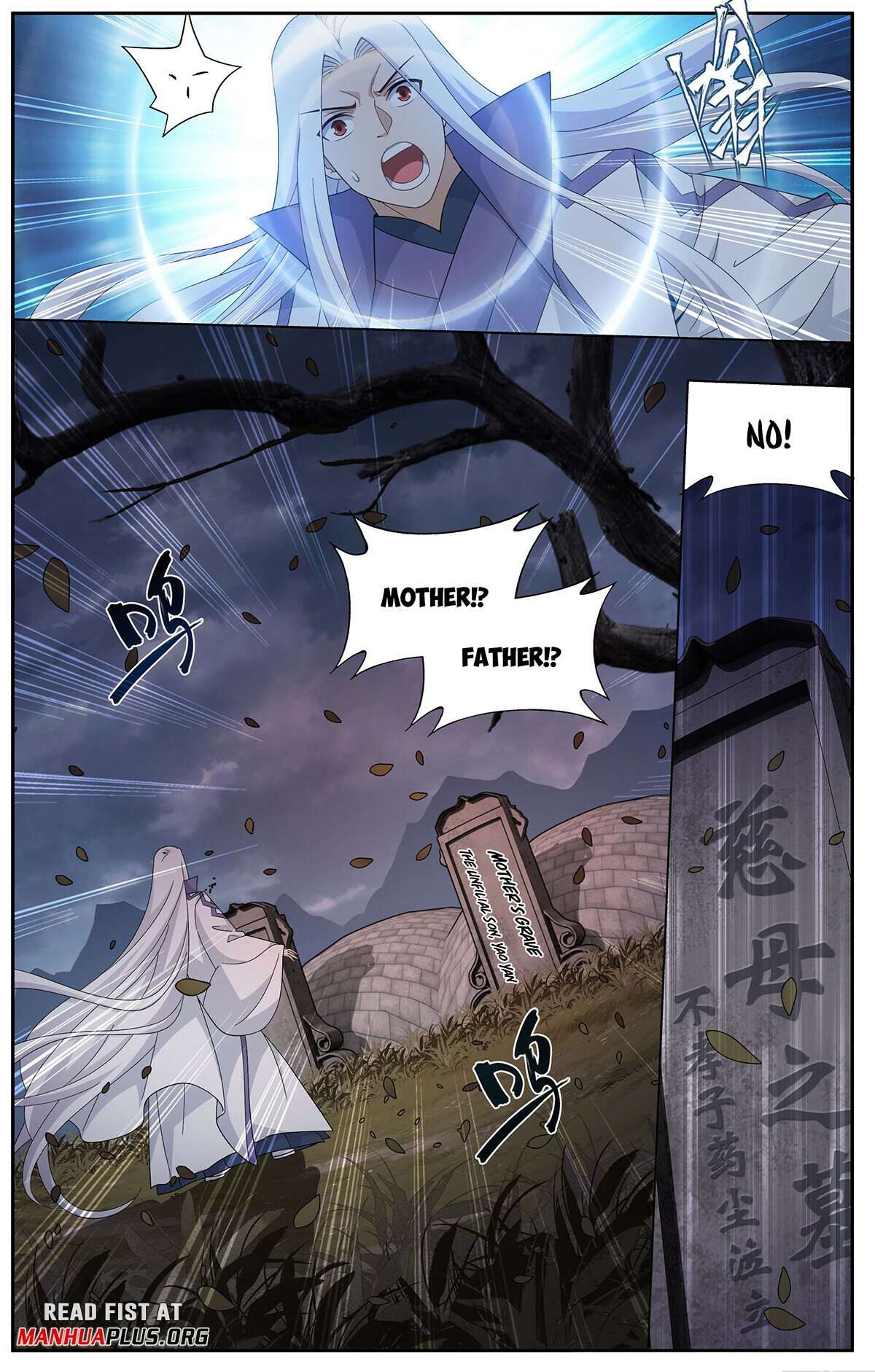 Fights Breaking Through The Heavens chapter 418 page 5