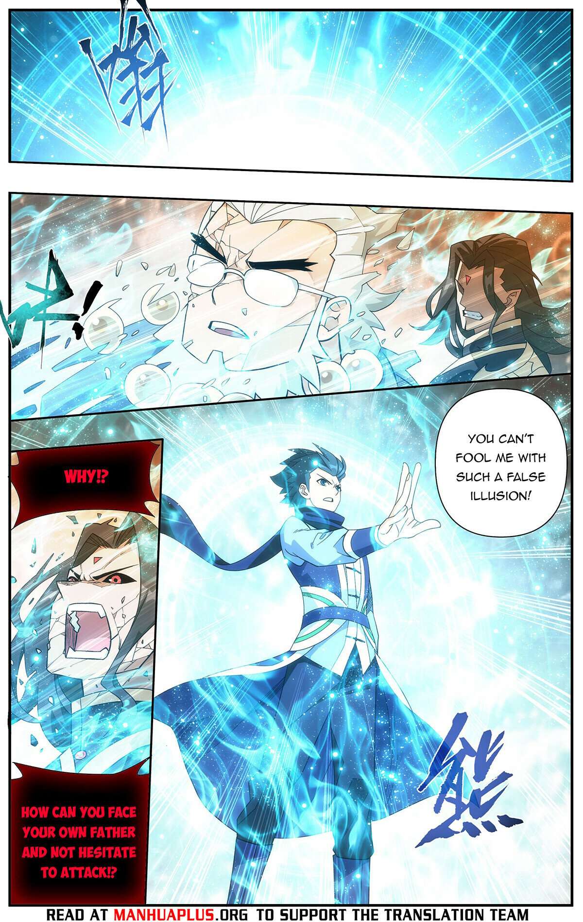 Fights Breaking Through The Heavens chapter 418 page 6