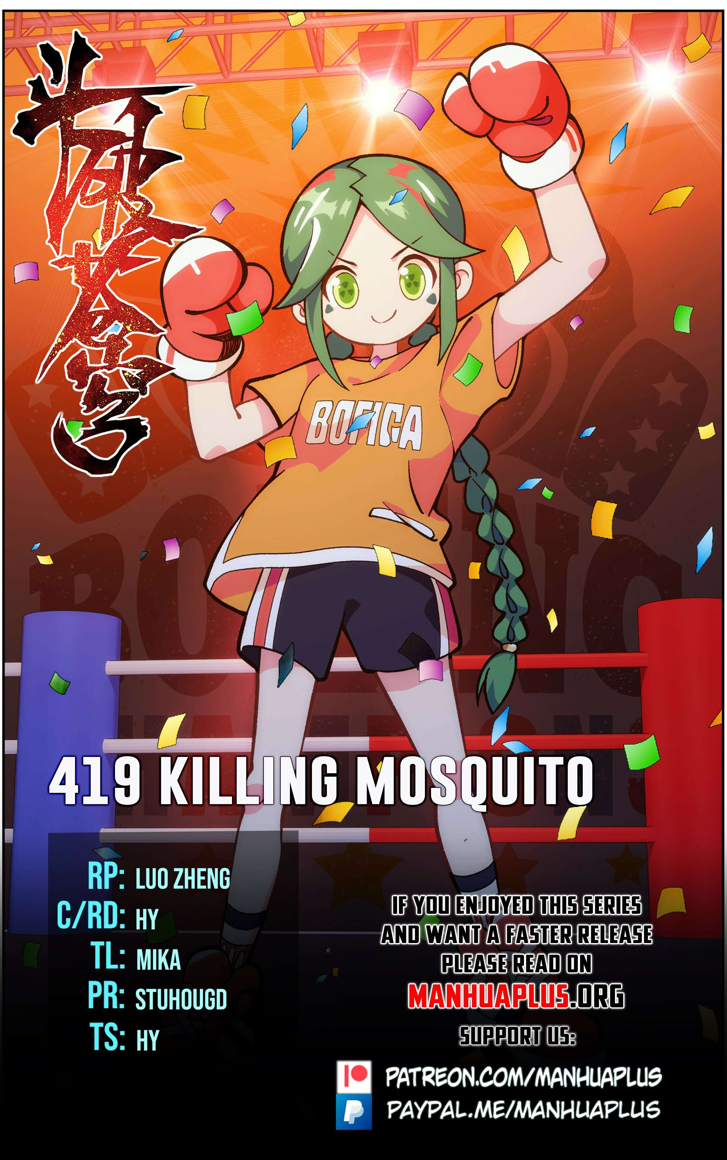 Fights Breaking Through The Heavens chapter 419 page 1