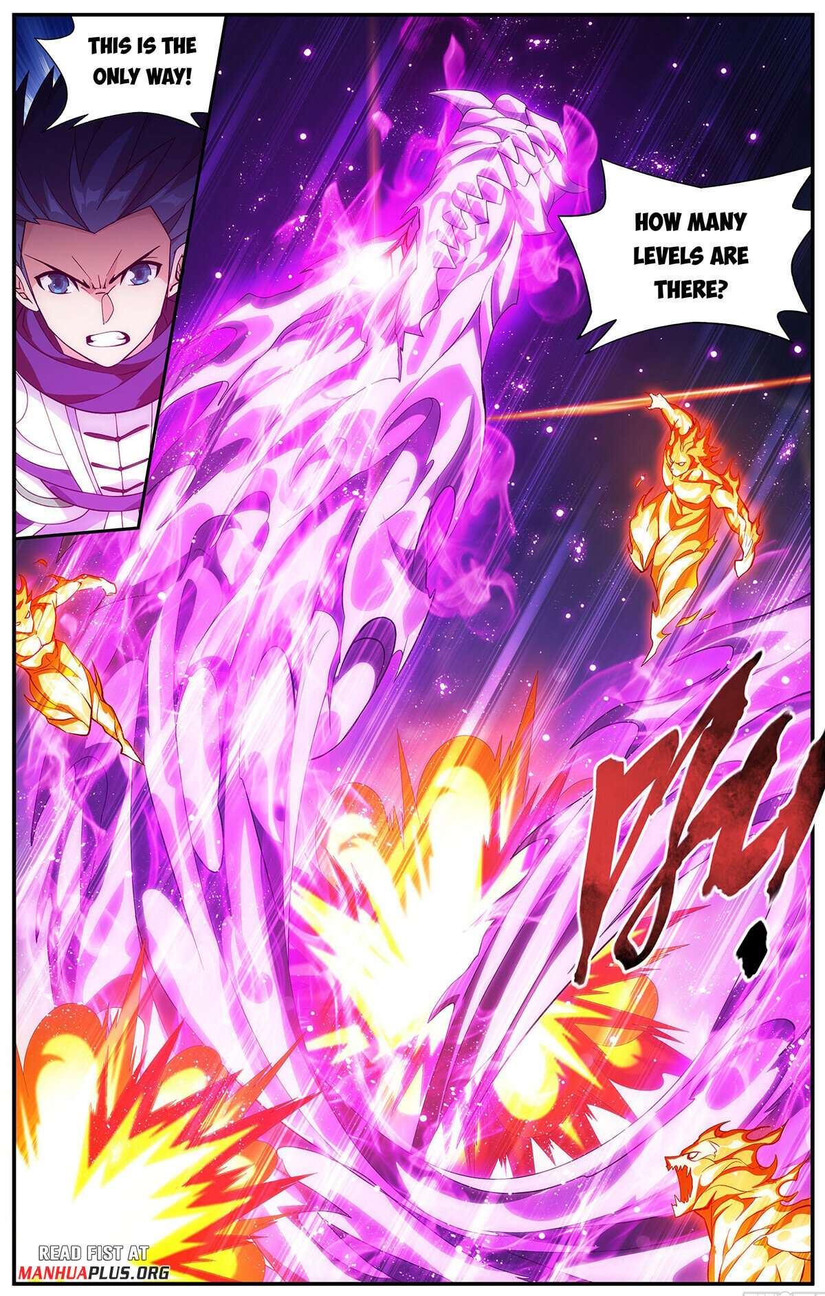 Fights Breaking Through The Heavens chapter 419 page 14