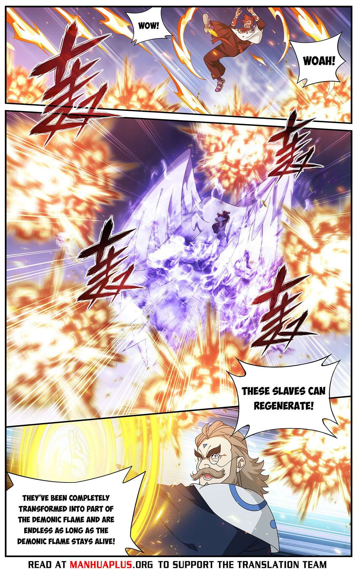 Fights Breaking Through The Heavens chapter 419 page 5