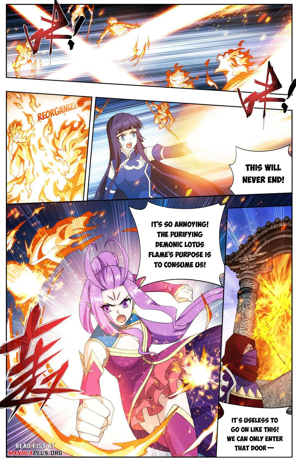 Fights Breaking Through The Heavens chapter 419 page 6