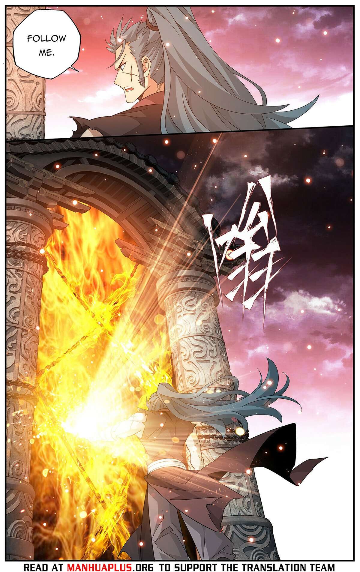 Fights Breaking Through The Heavens chapter 420 page 12