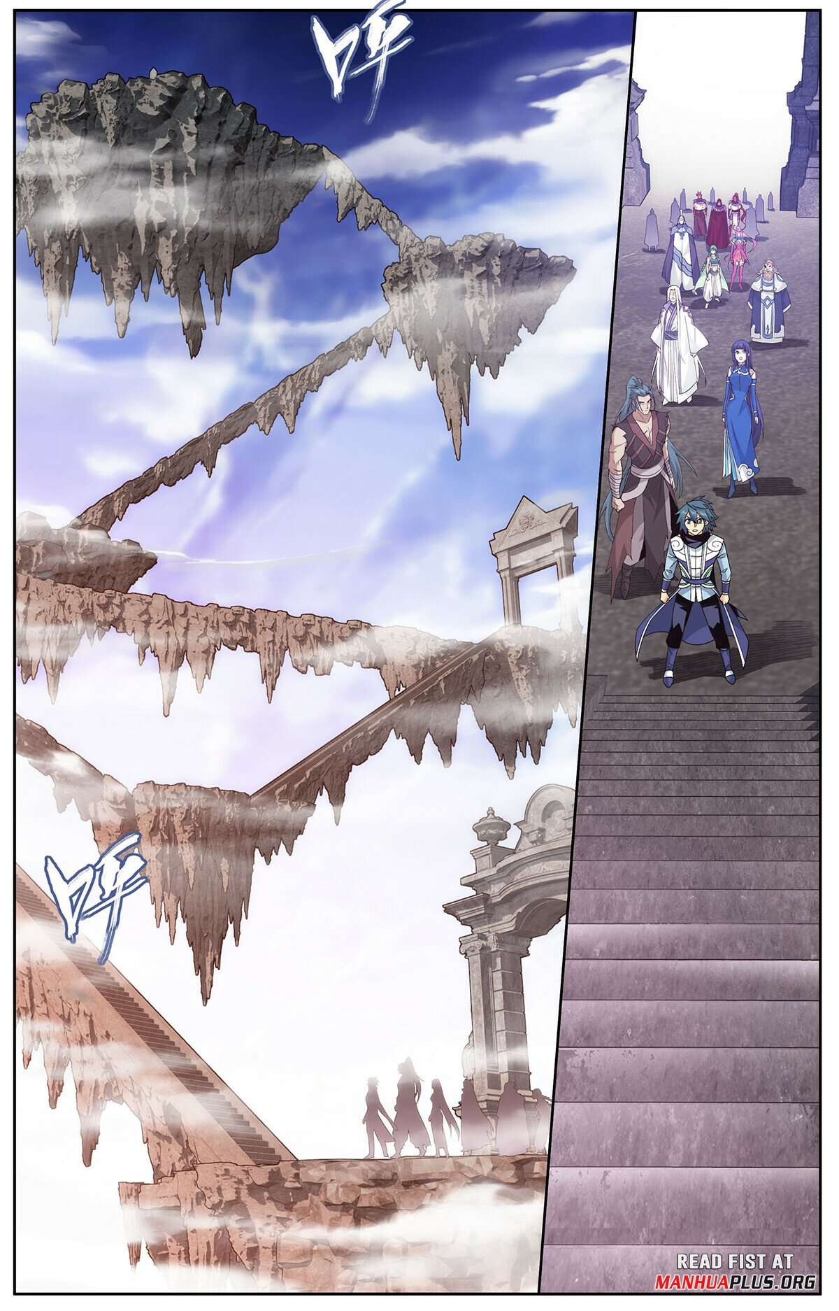 Fights Breaking Through The Heavens chapter 420 page 13