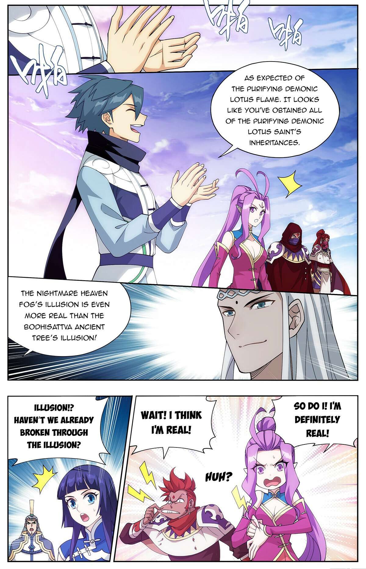 Fights Breaking Through The Heavens chapter 420 page 16
