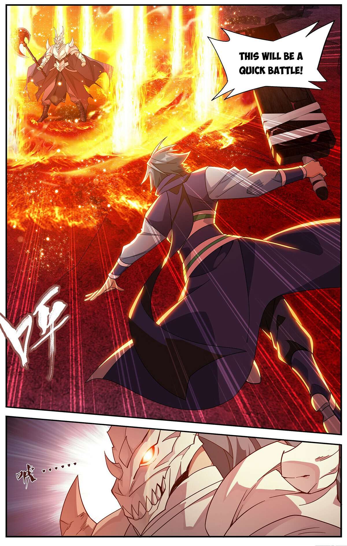 Fights Breaking Through The Heavens chapter 420 page 2