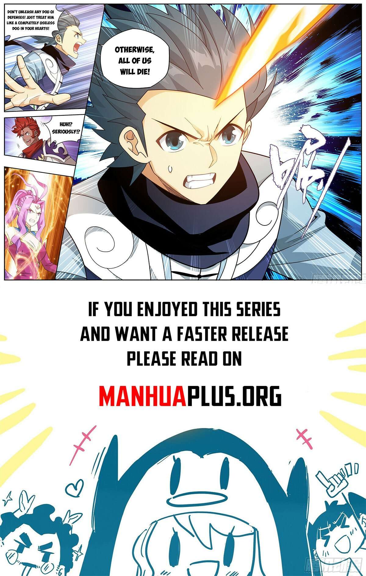 Fights Breaking Through The Heavens chapter 420 page 20