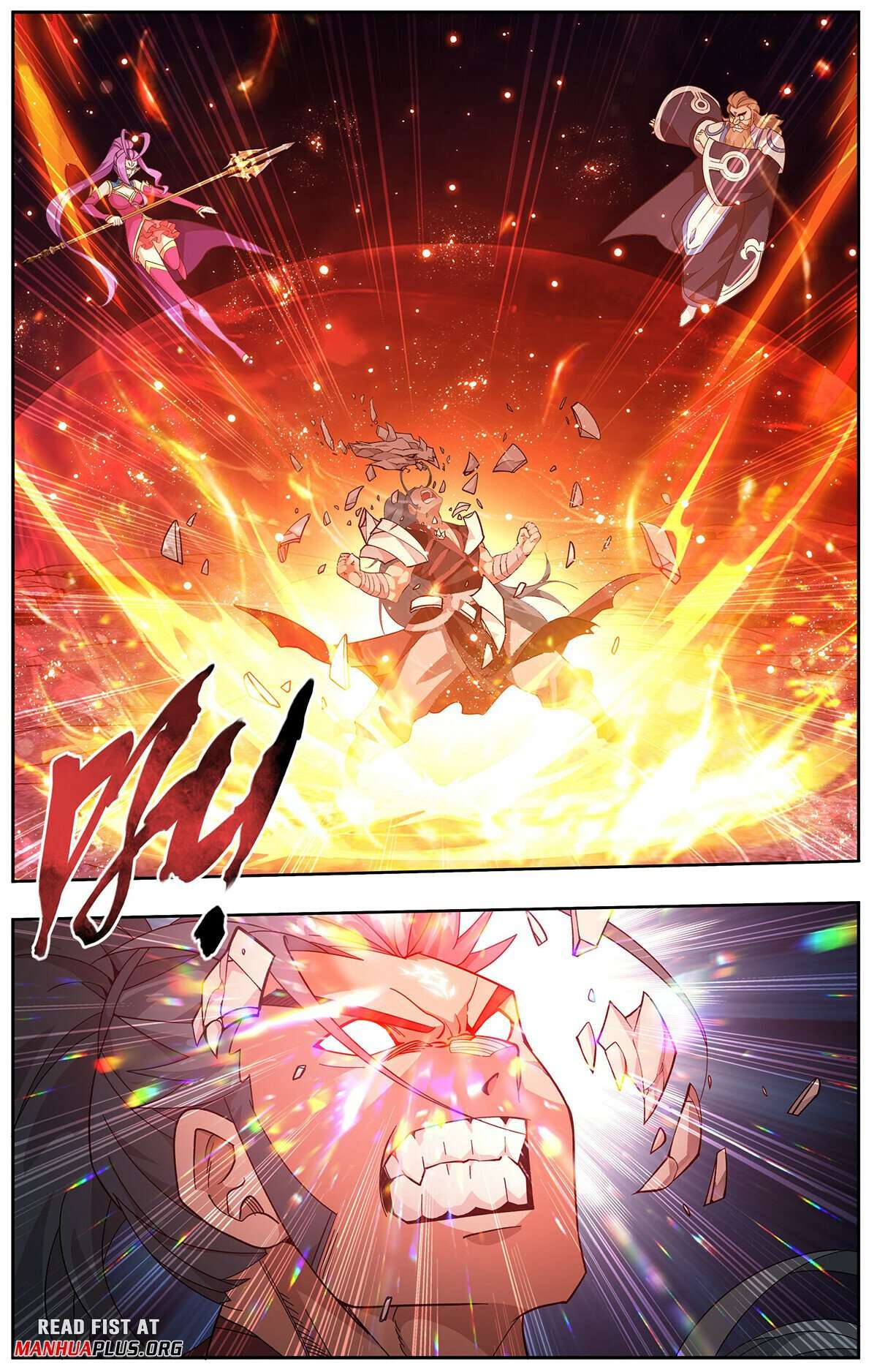 Fights Breaking Through The Heavens chapter 420 page 5