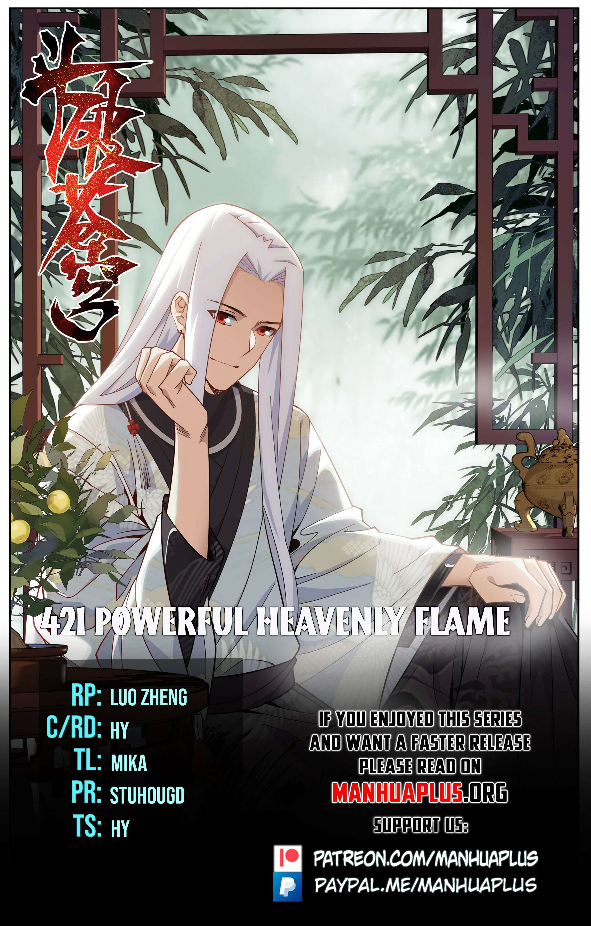 Fights Breaking Through The Heavens chapter 421 page 1