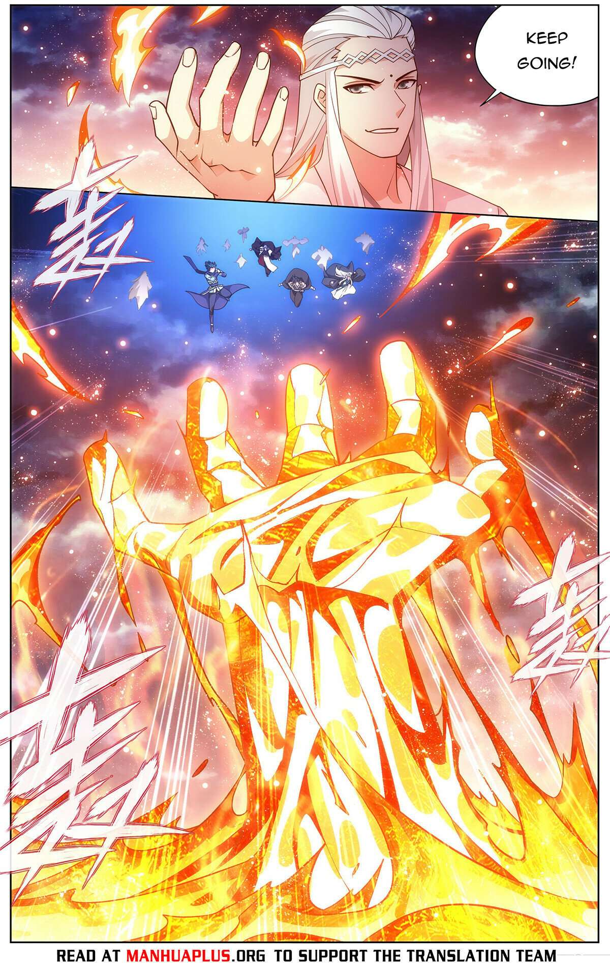 Fights Breaking Through The Heavens chapter 421 page 16