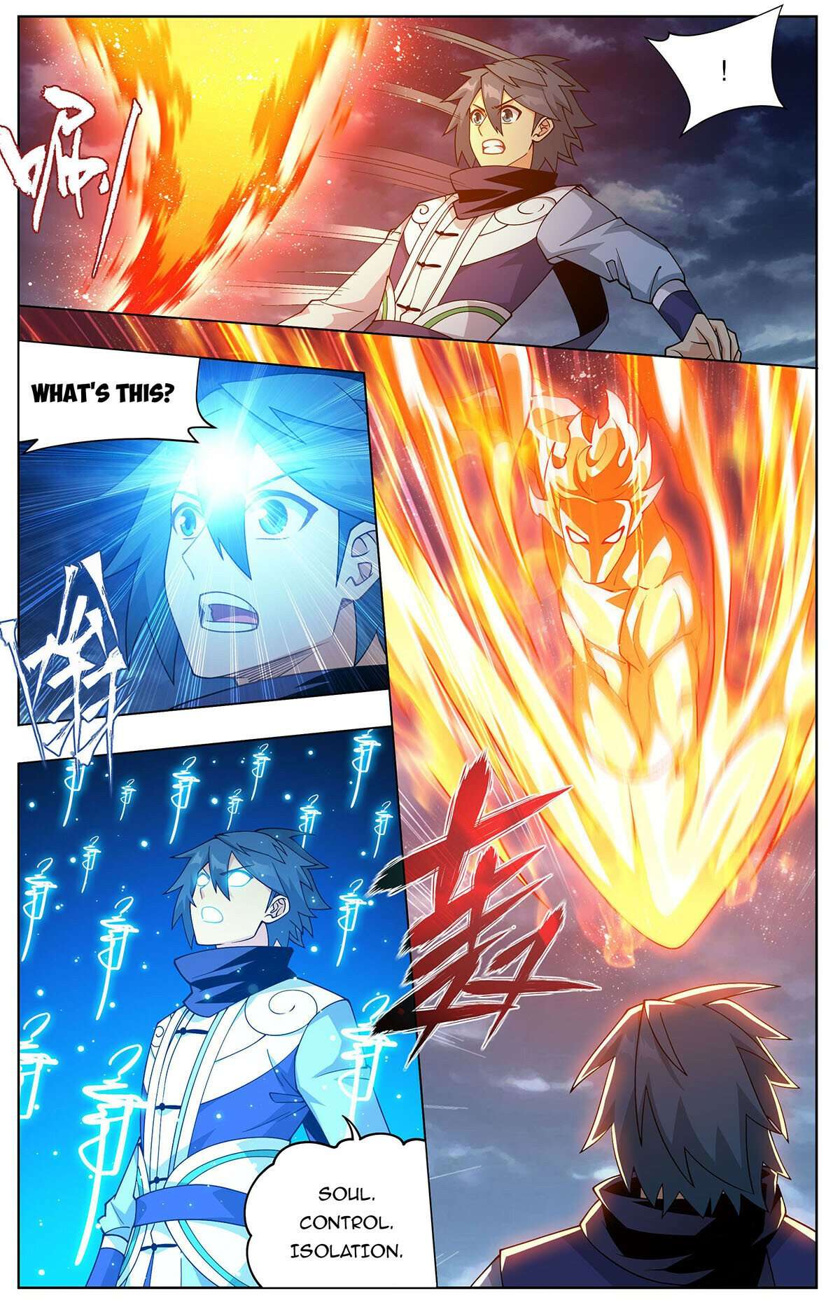 Fights Breaking Through The Heavens chapter 422 page 10