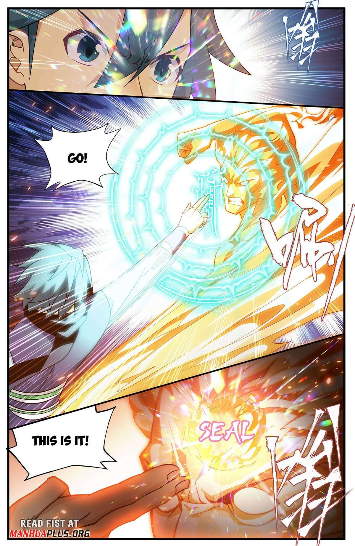 Fights Breaking Through The Heavens chapter 422 page 11